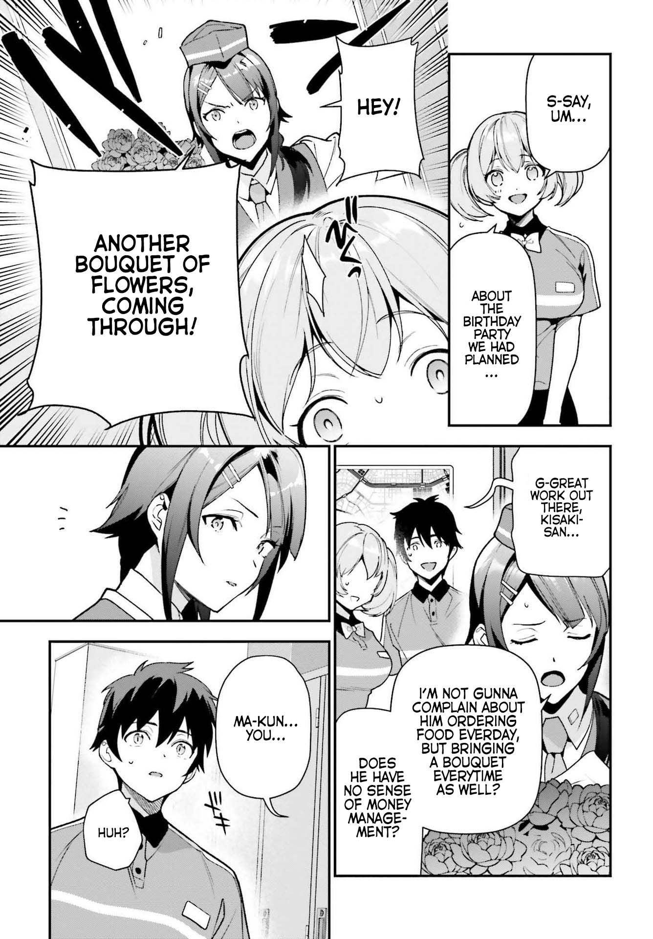 Hataraku Maou-sama! Chapter 103 page 4 - Chapter 103