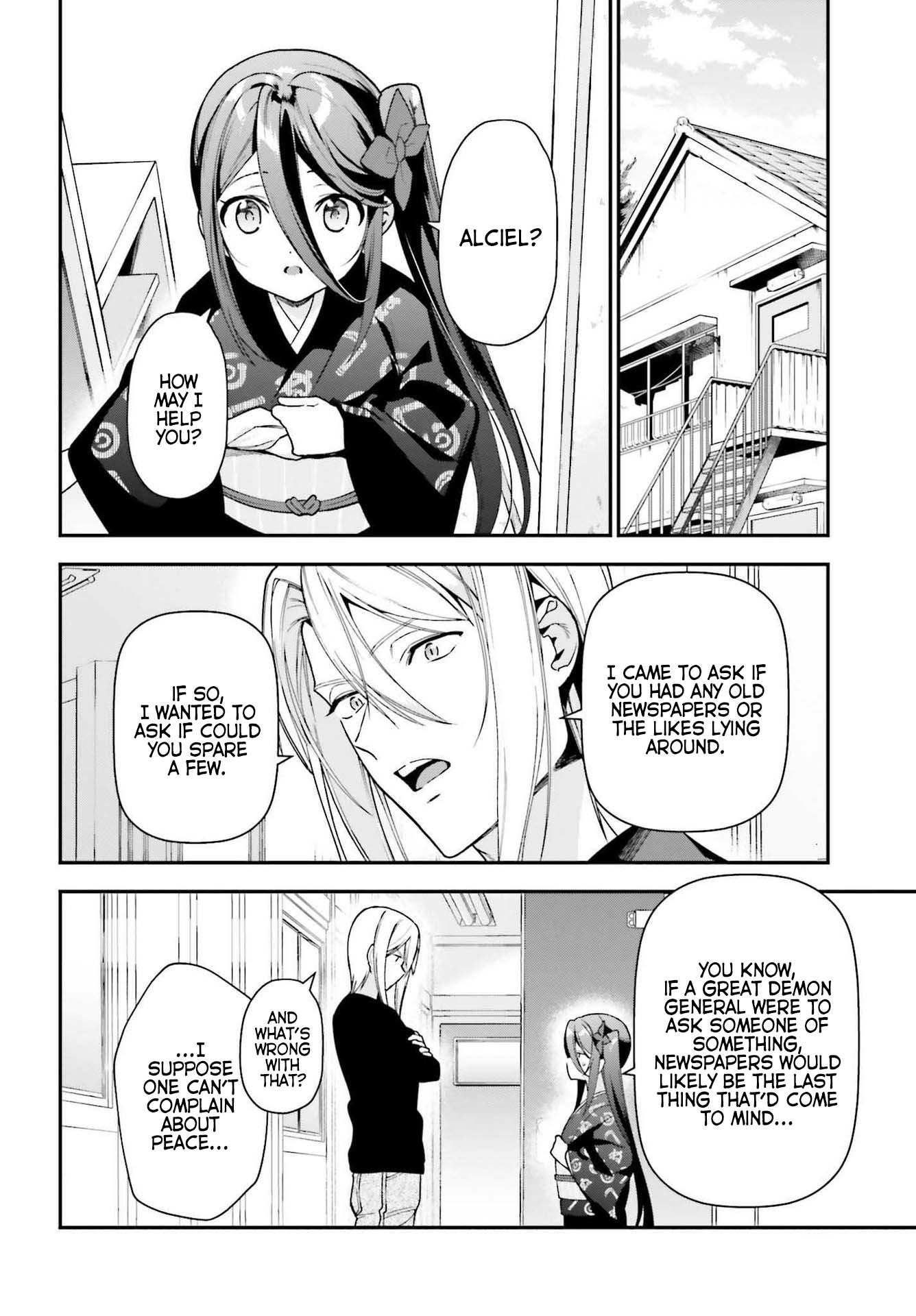 Hataraku Maou-sama! Chapter 103 page 7 - Chapter 103