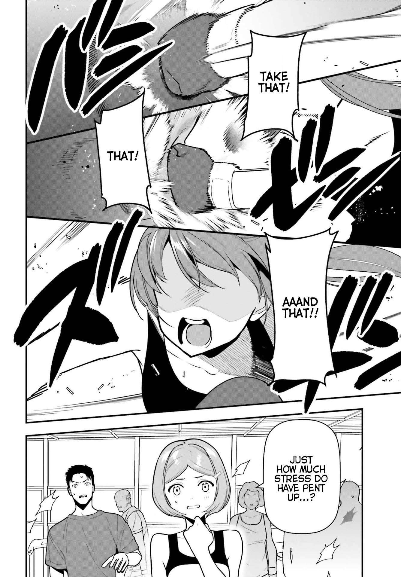 Hataraku Maou-sama! Chapter 104 page 12 - Chapter 104