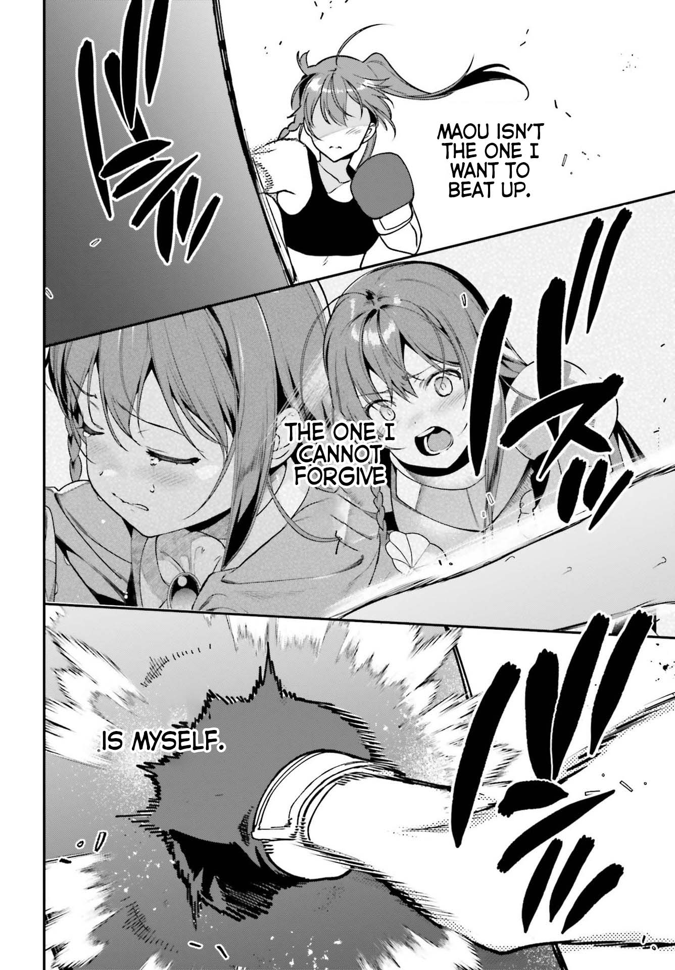 Hataraku Maou-sama! Chapter 104 page 14 - Chapter 104