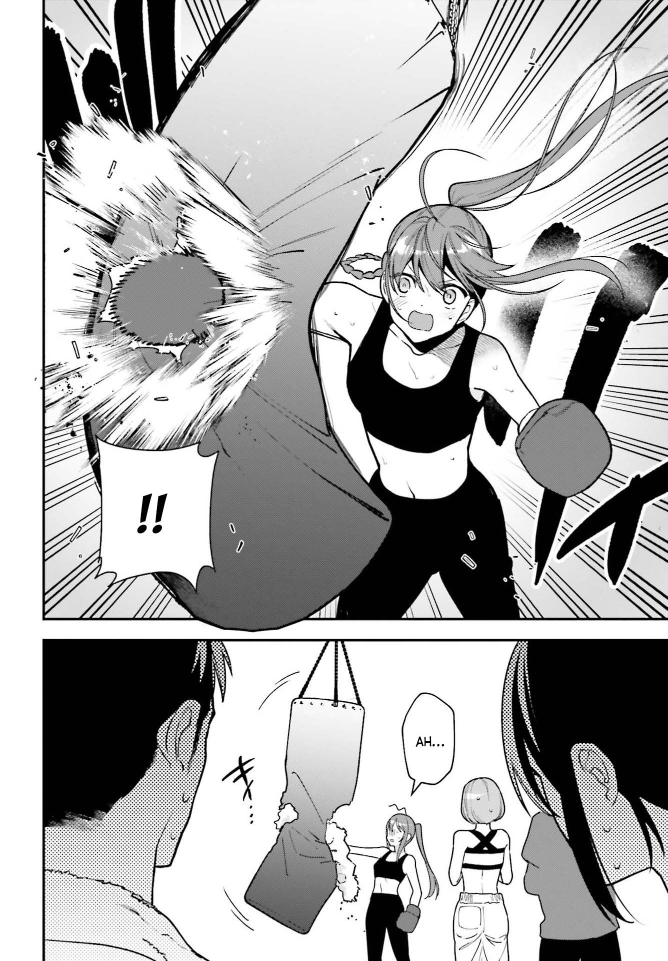 Hataraku Maou-sama! Chapter 104 page 16 - Chapter 104