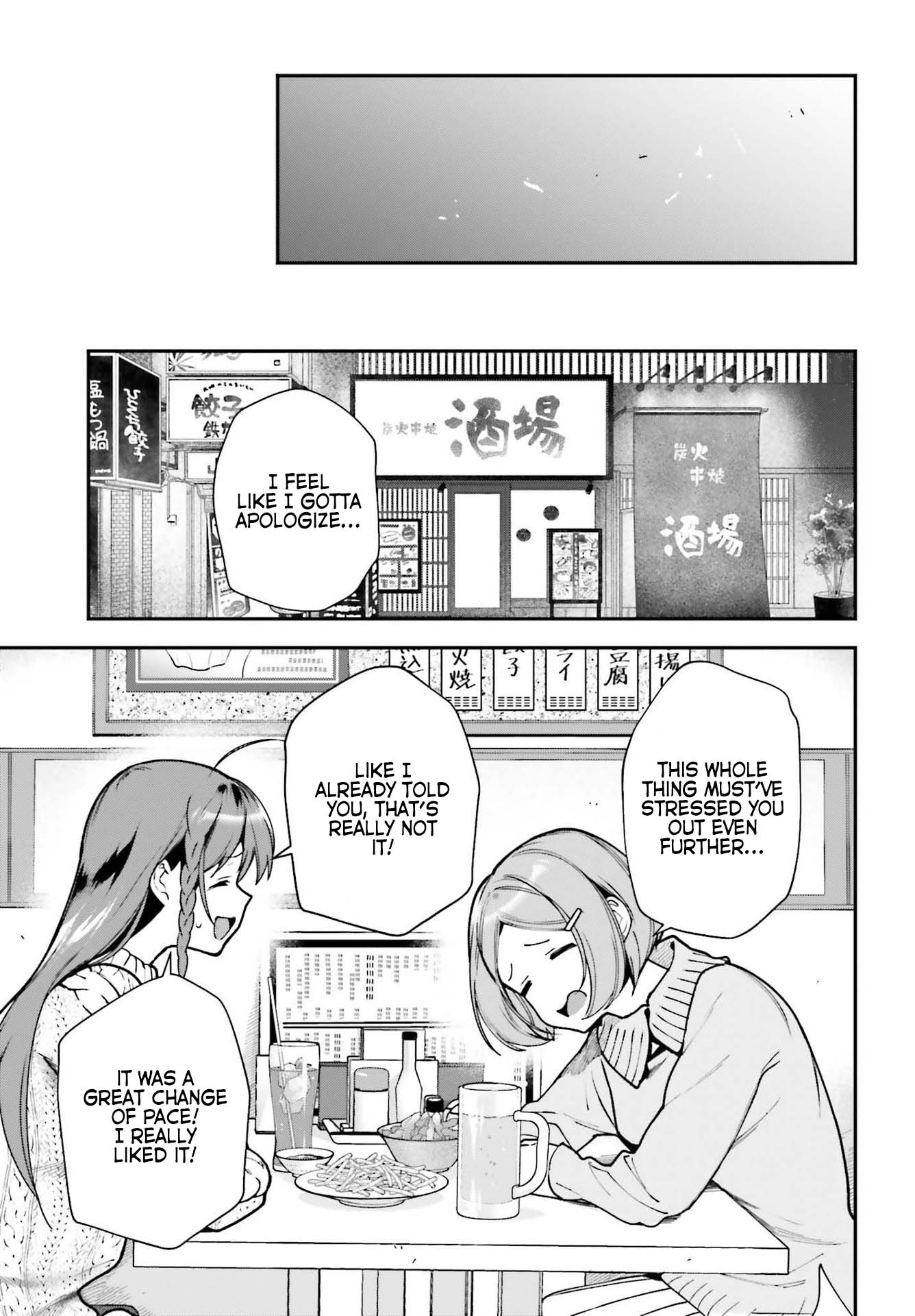 Hataraku Maou-sama! Chapter 104 page 17 - Chapter 104