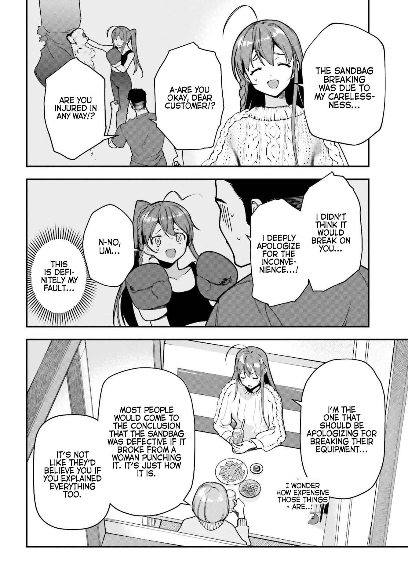 Hataraku Maou-sama! Chapter 104 page 18 - Chapter 104