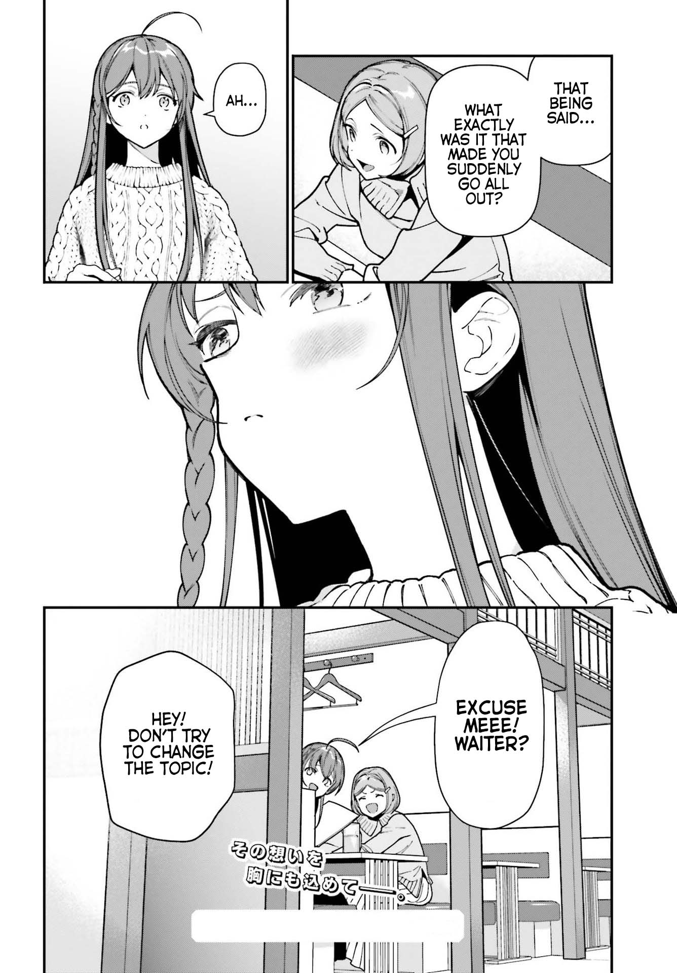Hataraku Maou-sama! Chapter 104 page 20 - Chapter 104