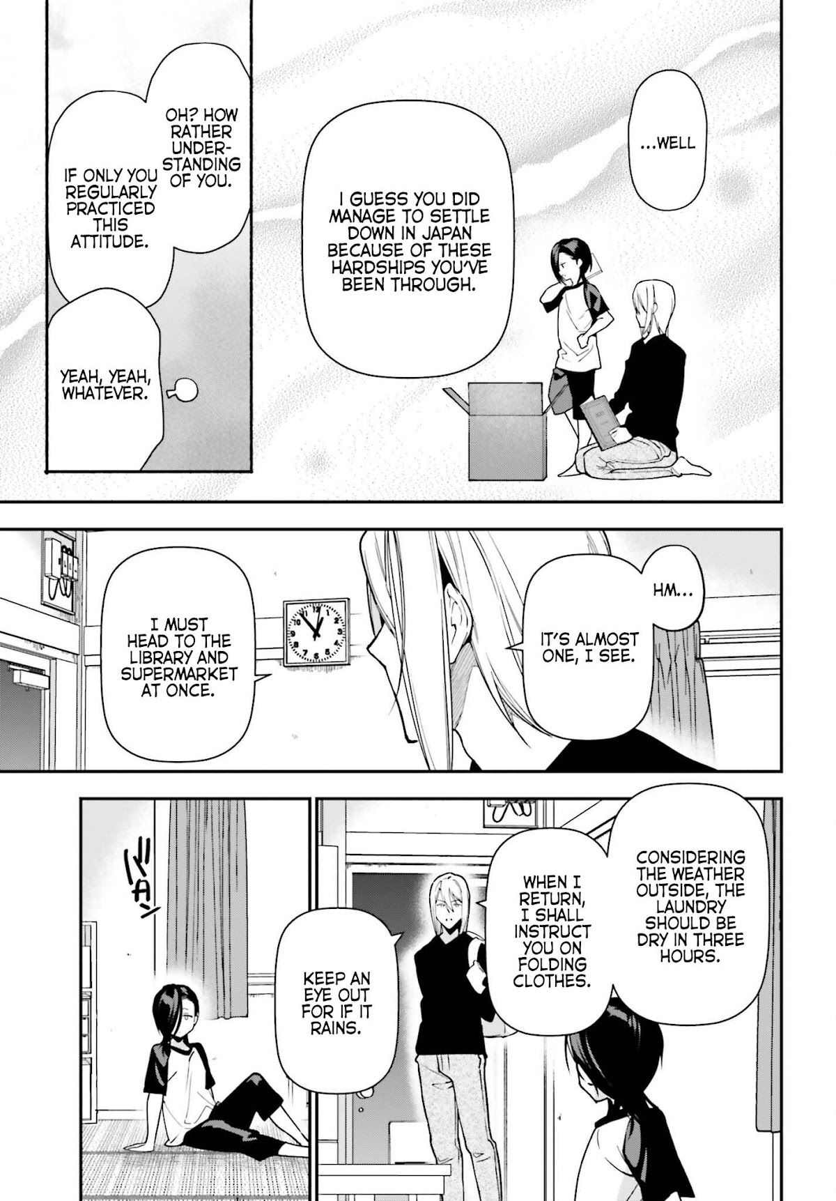 Hataraku Maou-sama! Chapter 105 page 13 - Chapter 105