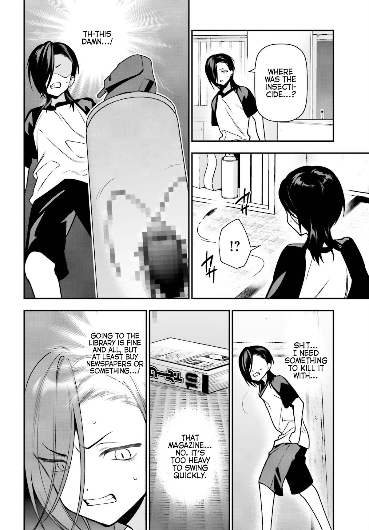 Hataraku Maou-sama! Chapter 105 page 16 - Chapter 105