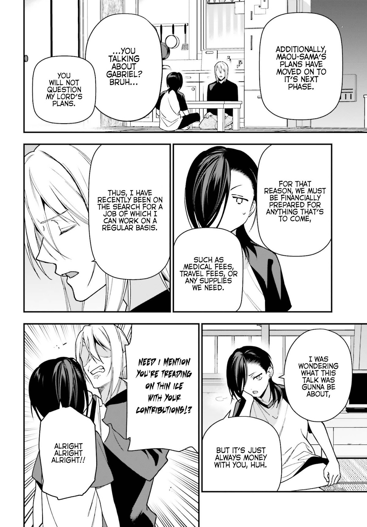 Hataraku Maou-sama! Chapter 105 page 2 - Chapter 105