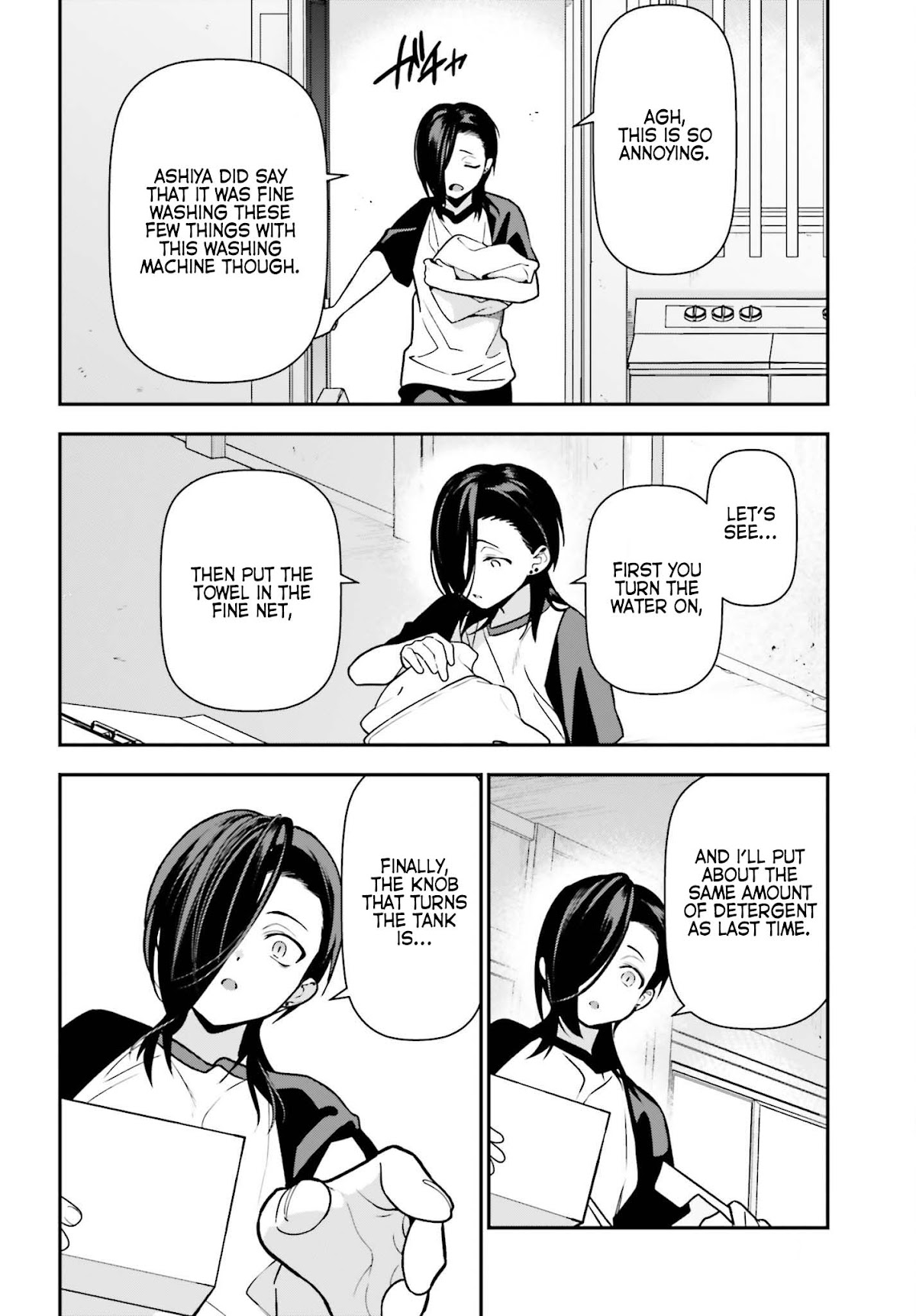 Hataraku Maou-sama! Chapter 105 page 20 - Chapter 105