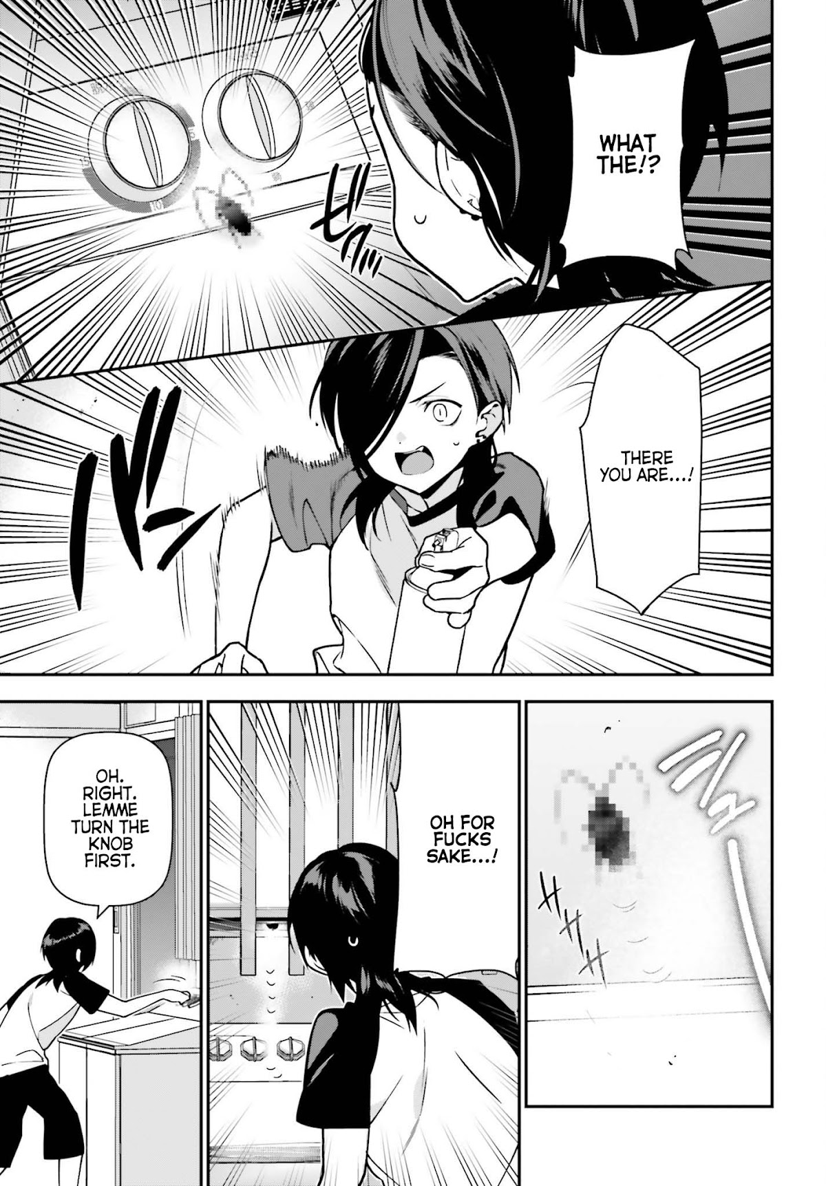 Hataraku Maou-sama! Chapter 105 page 21 - Chapter 105