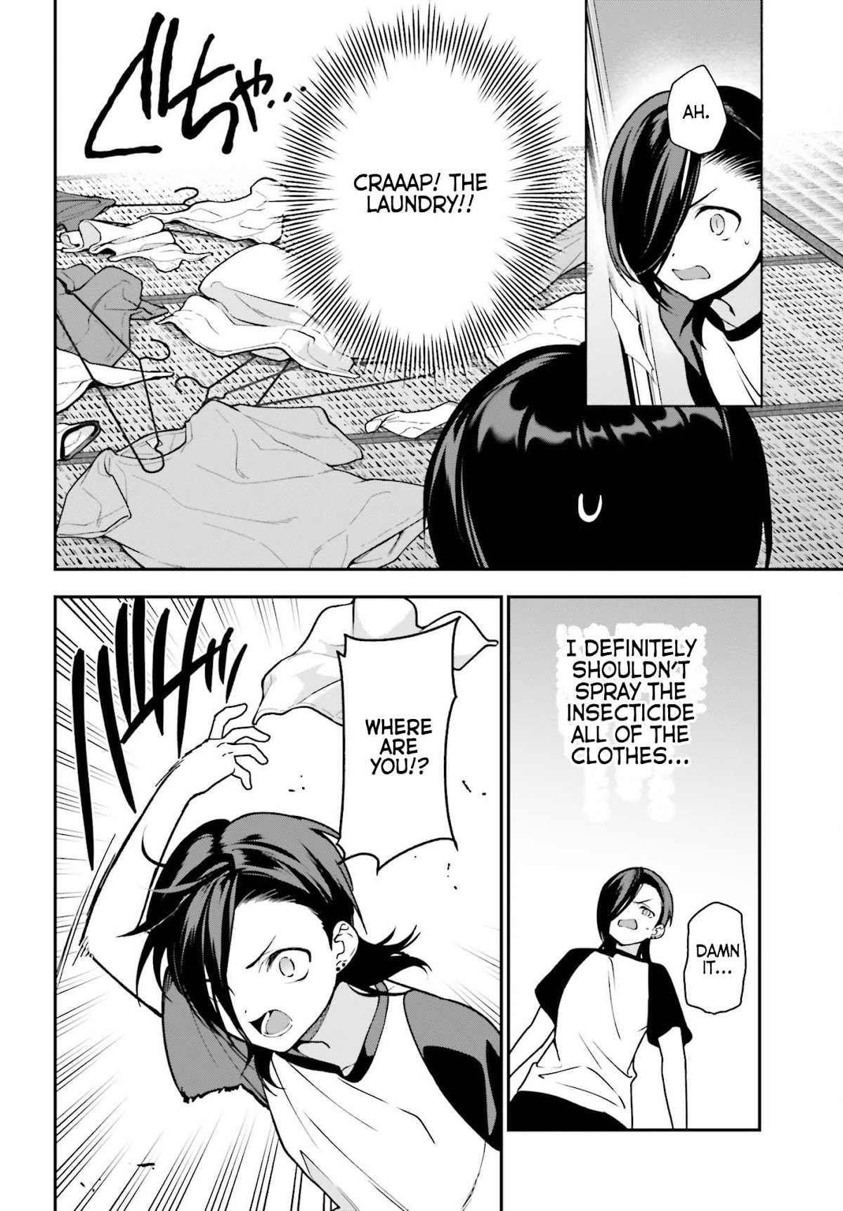 Hataraku Maou-sama! Chapter 105 page 22 - Chapter 105