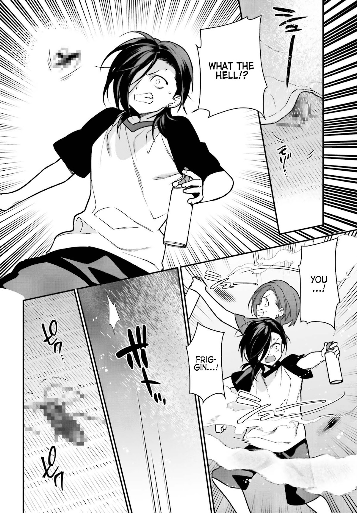 Hataraku Maou-sama! Chapter 105 page 24 - Chapter 105