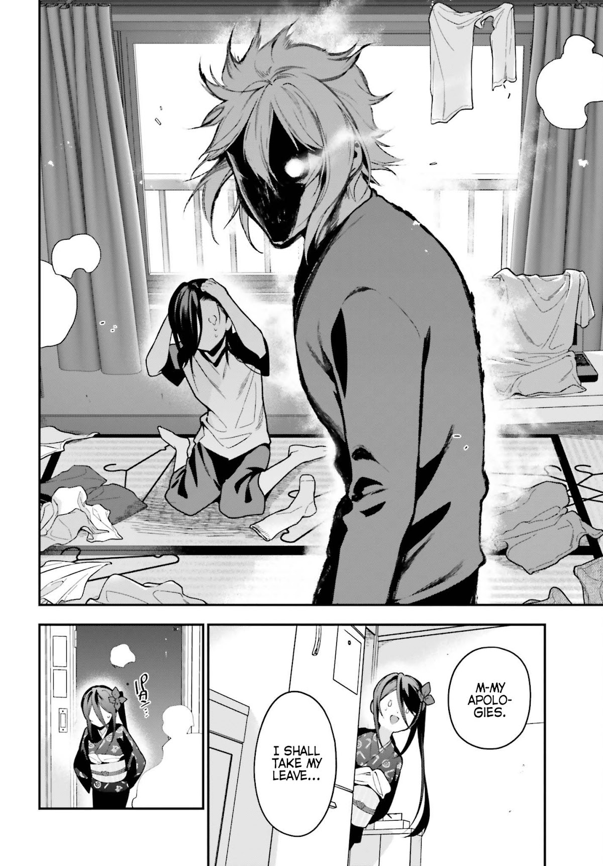 Hataraku Maou-sama! Chapter 105 page 28 - Chapter 105