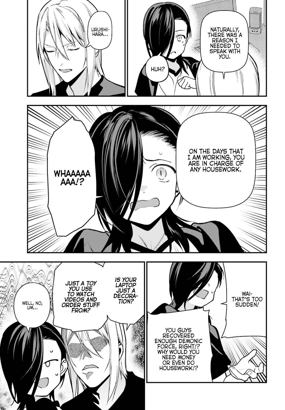 Hataraku Maou-sama! Chapter 105 page 3 - Chapter 105