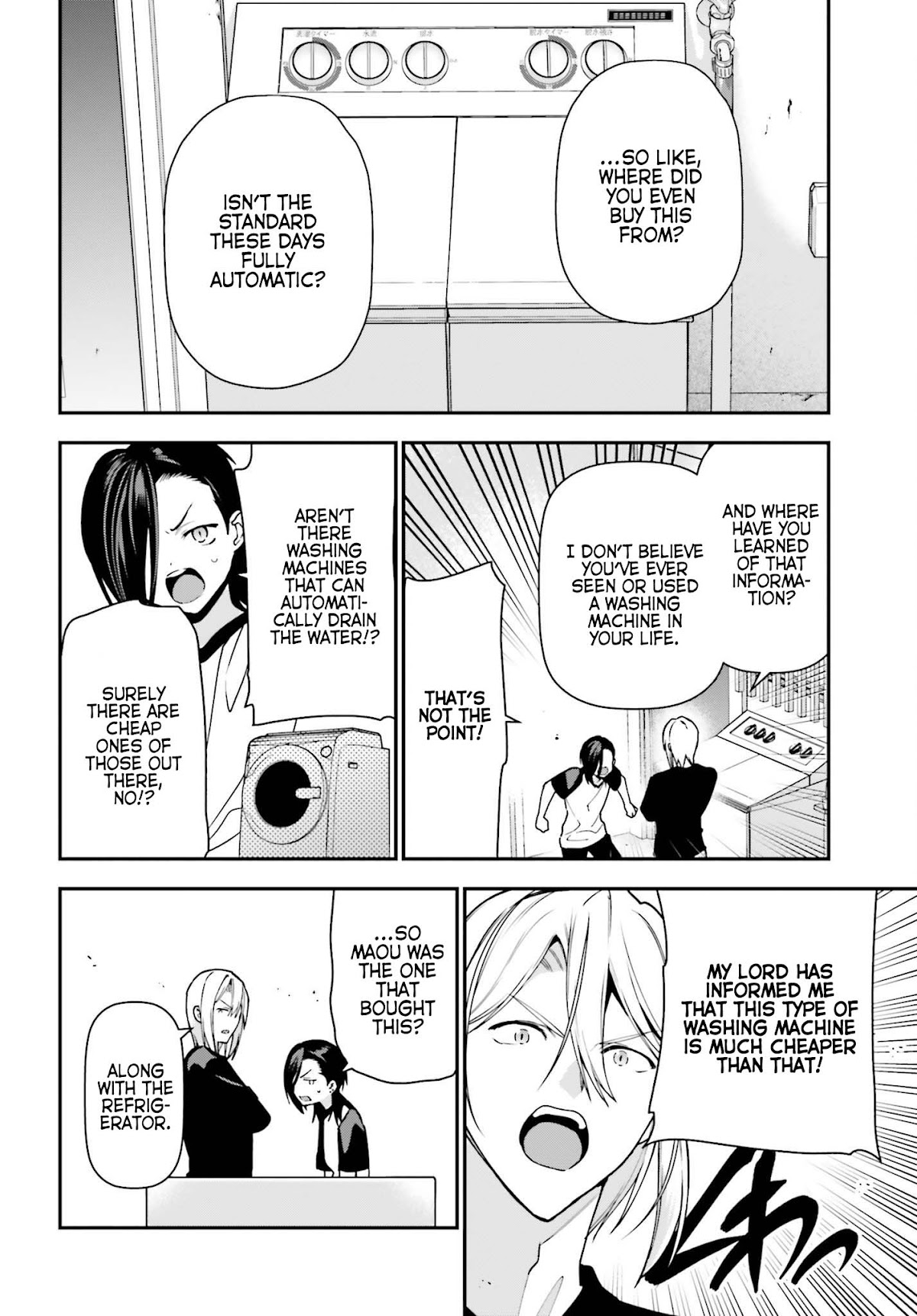 Hataraku Maou-sama! Chapter 105 page 6 - Chapter 105