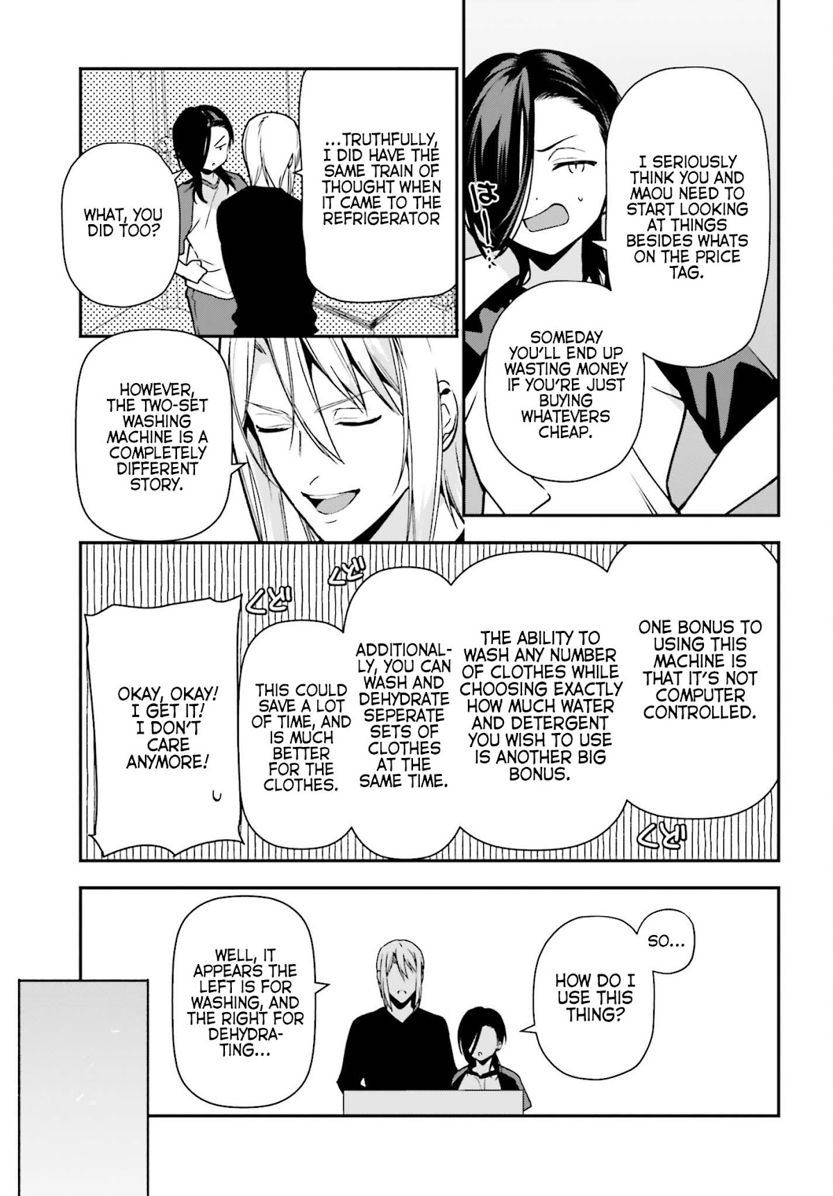Hataraku Maou-sama! Chapter 105 page 7 - Chapter 105