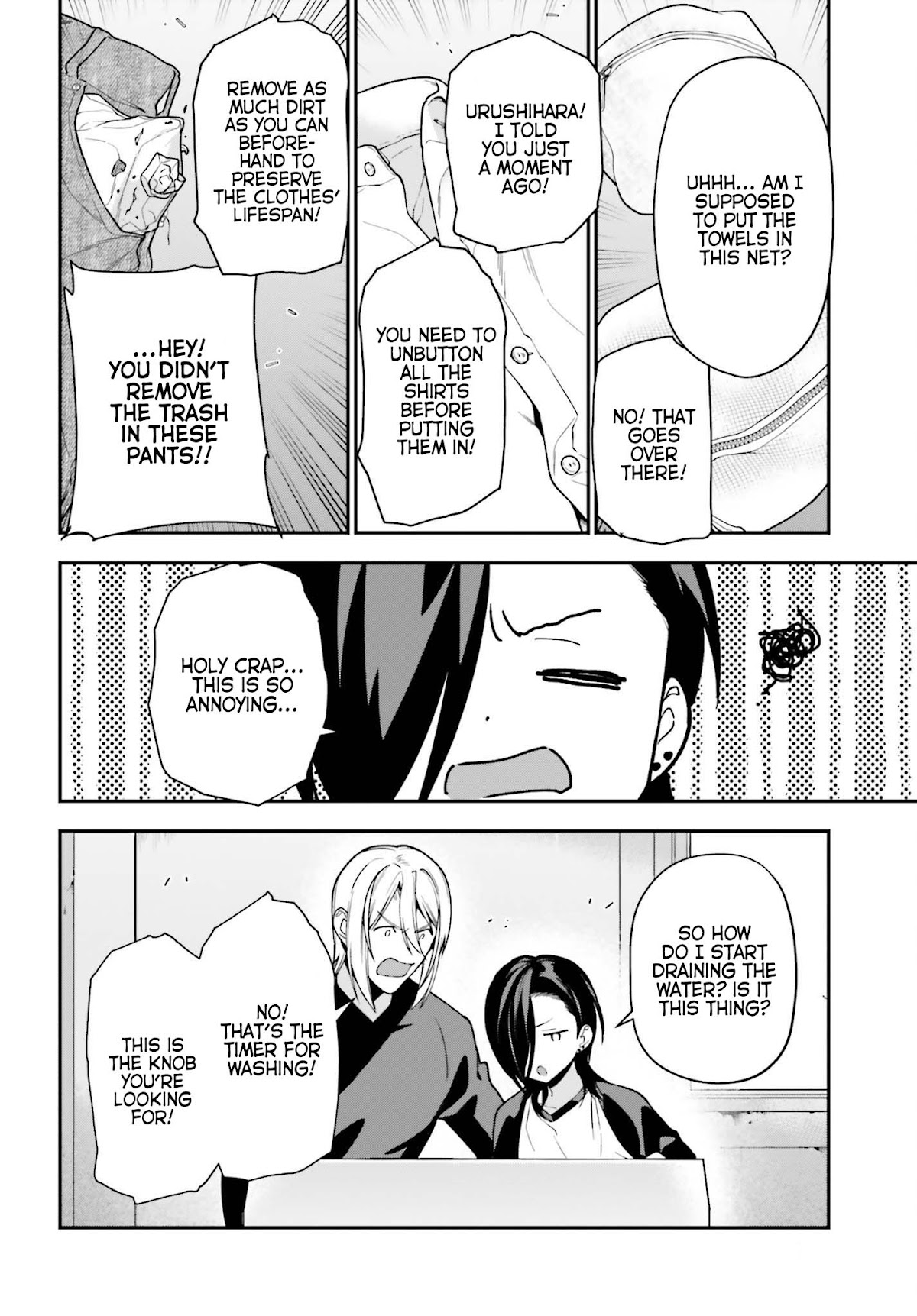 Hataraku Maou-sama! Chapter 105 page 8 - Chapter 105