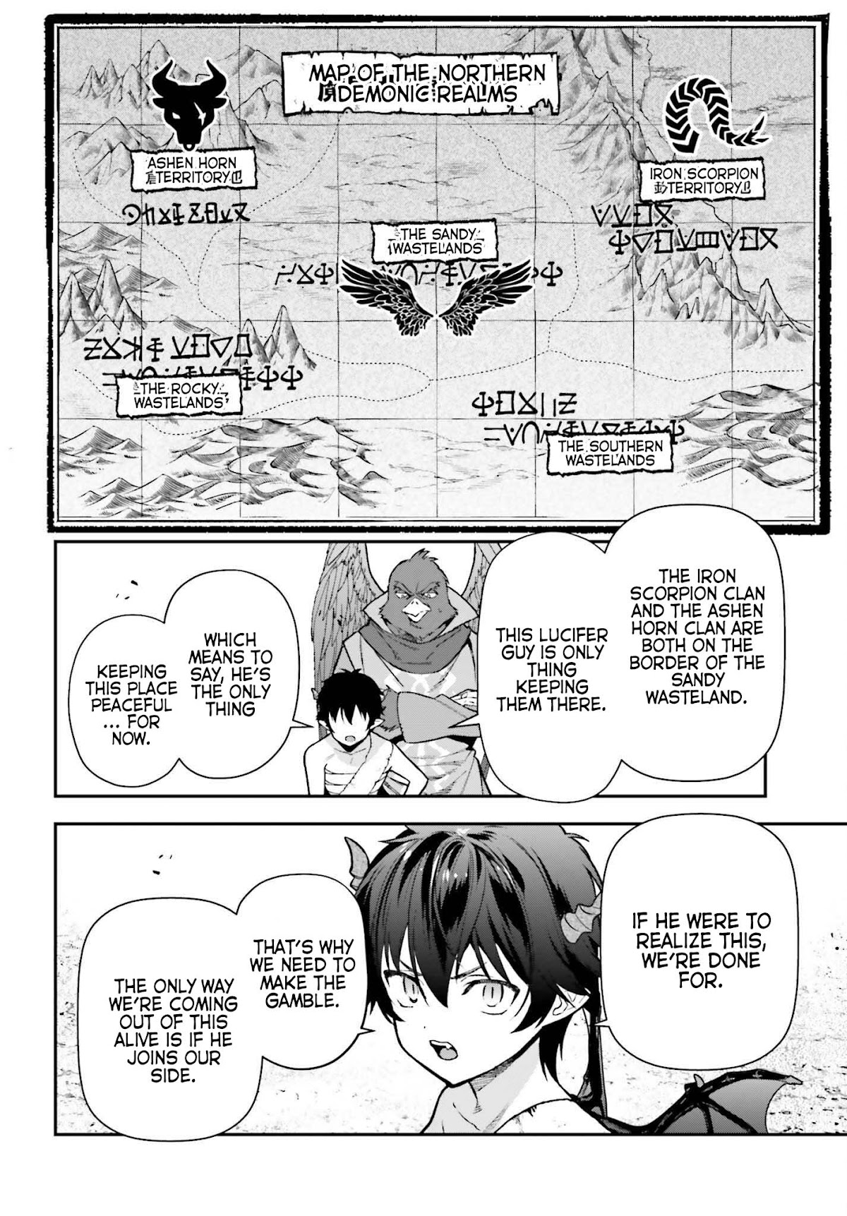 Hataraku Maou-sama! Chapter 106 page 14 - Chapter 106
