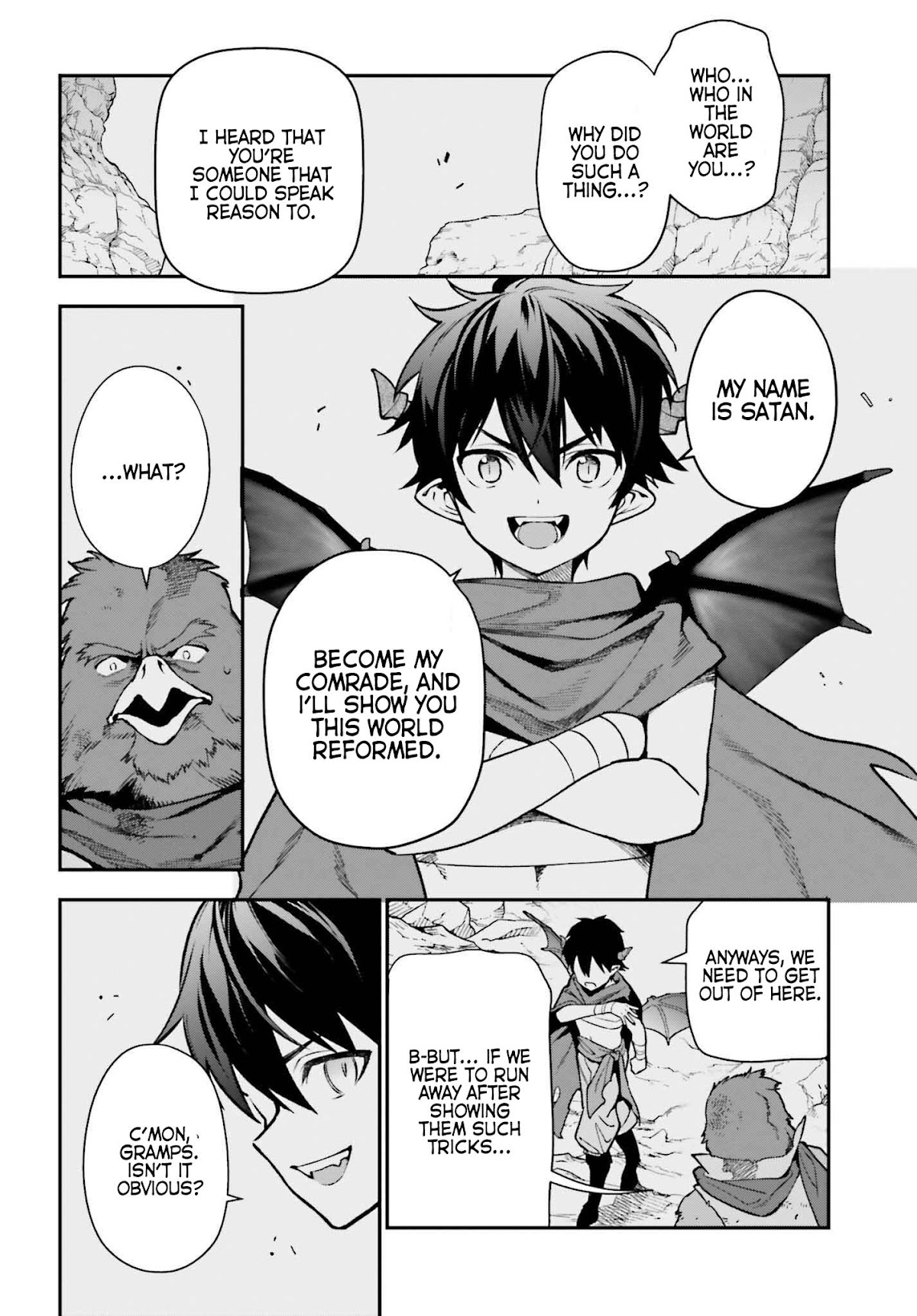 Hataraku Maou-sama! Chapter 106 page 18 - Chapter 106