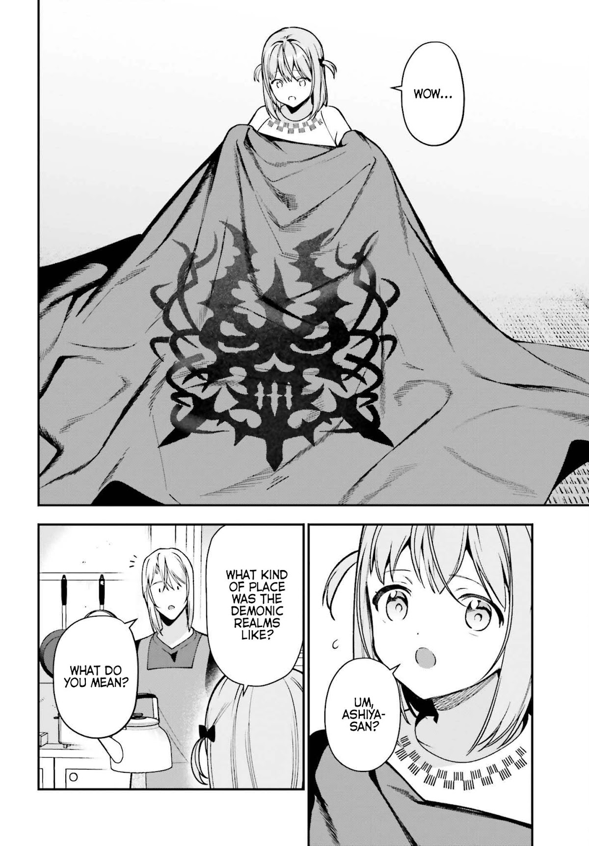 Hataraku Maou-sama! Chapter 106 page 4 - Chapter 106