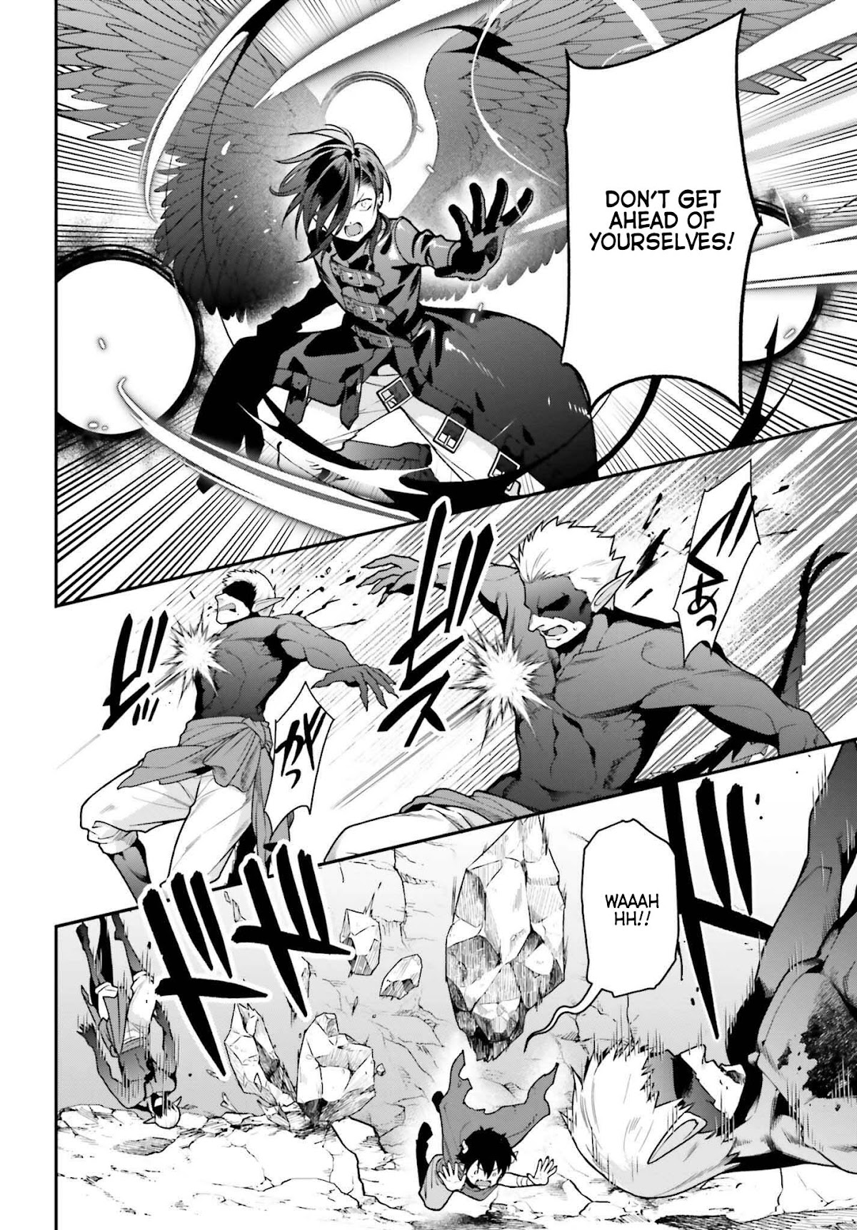 Hataraku Maou-sama! Chapter 106 page 42 - Chapter 106