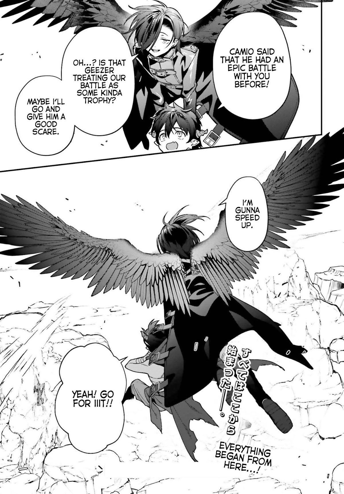 Hataraku Maou-sama! Chapter 106 page 51 - Chapter 106