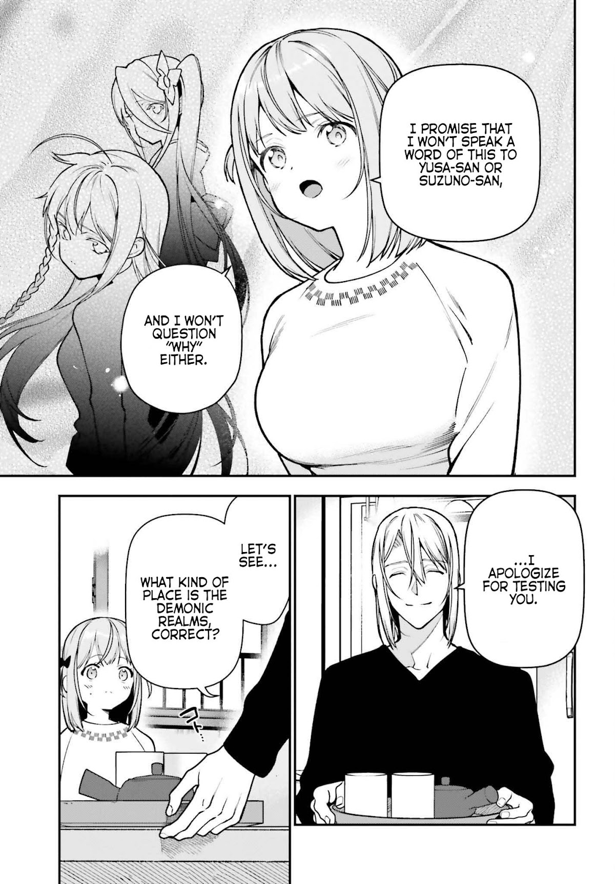 Hataraku Maou-sama! Chapter 106 page 7 - Chapter 106