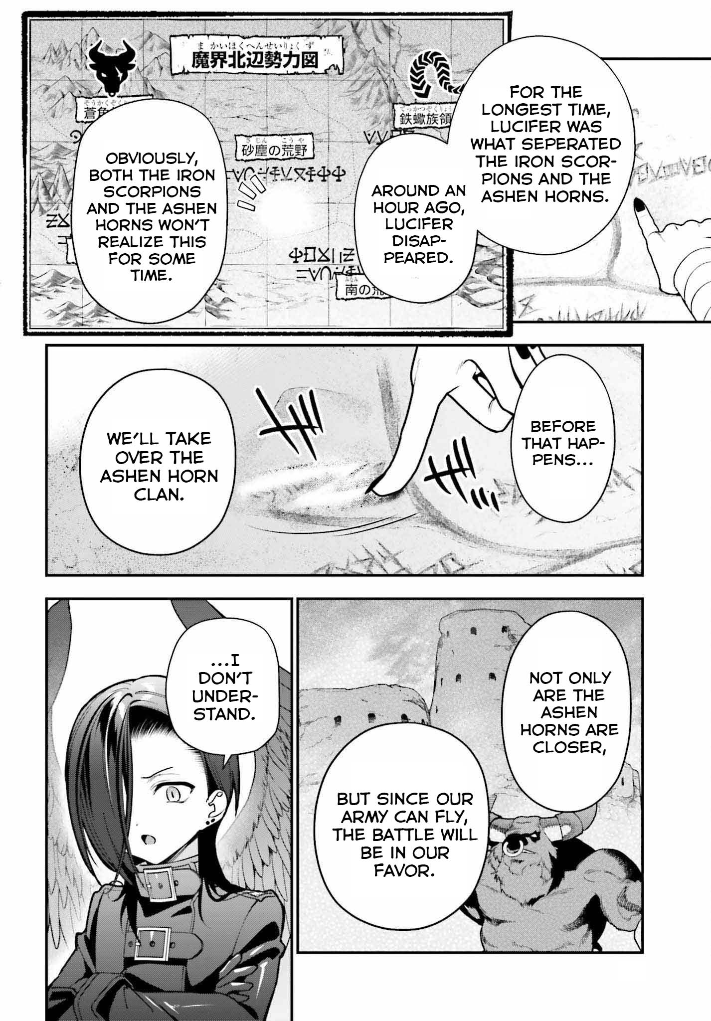 Hataraku Maou-sama! Chapter 107 page 10 - Chapter 107
