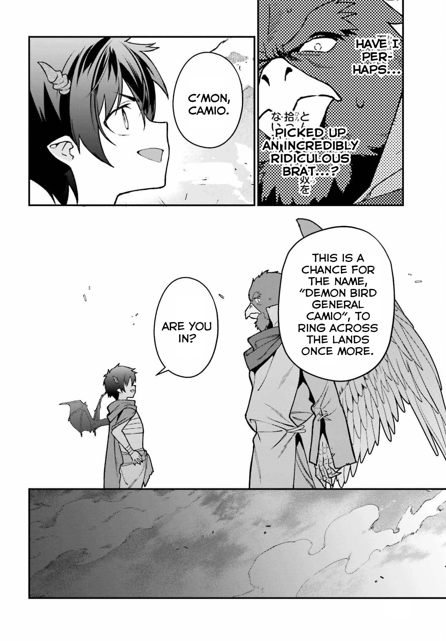 Hataraku Maou-sama! Chapter 107 page 12 - Chapter 107
