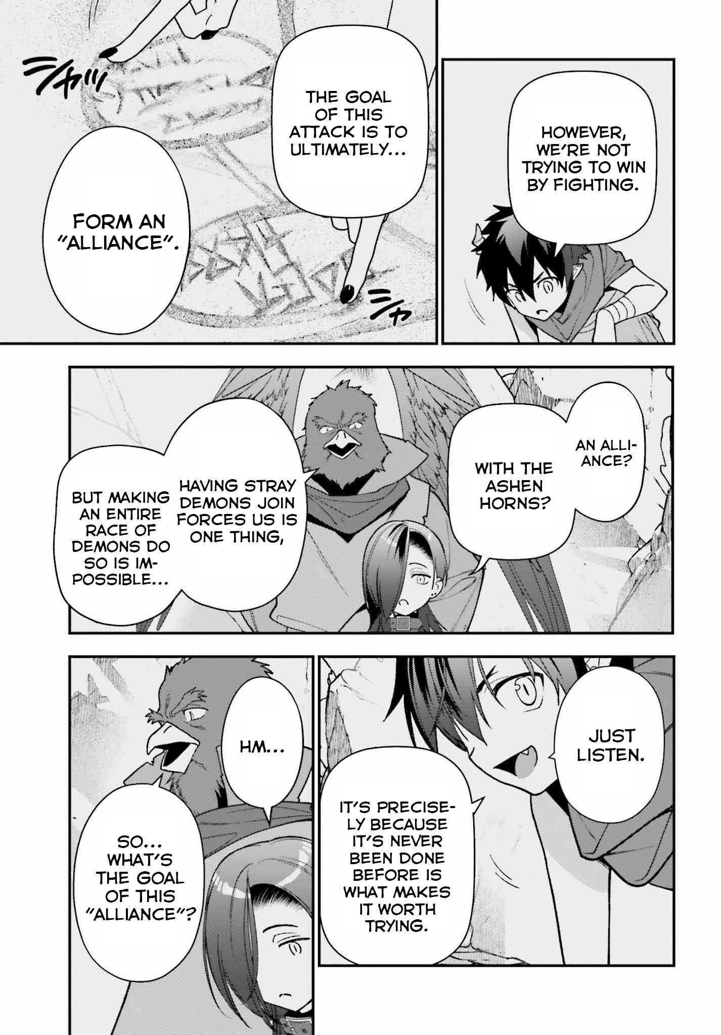 Hataraku Maou-sama! Chapter 107 page 15 - Chapter 107