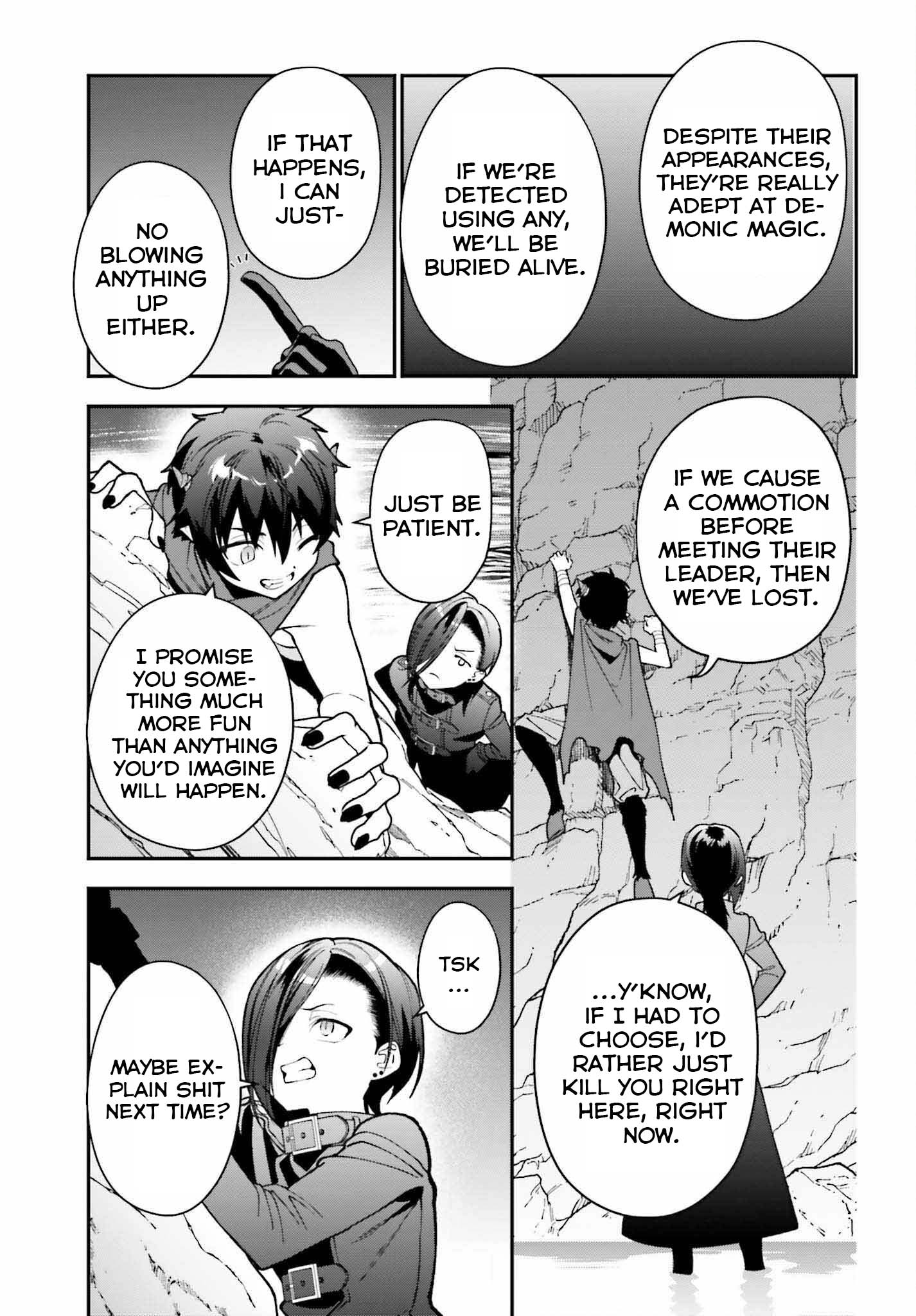 Hataraku Maou-sama! Chapter 107 page 17 - Chapter 107