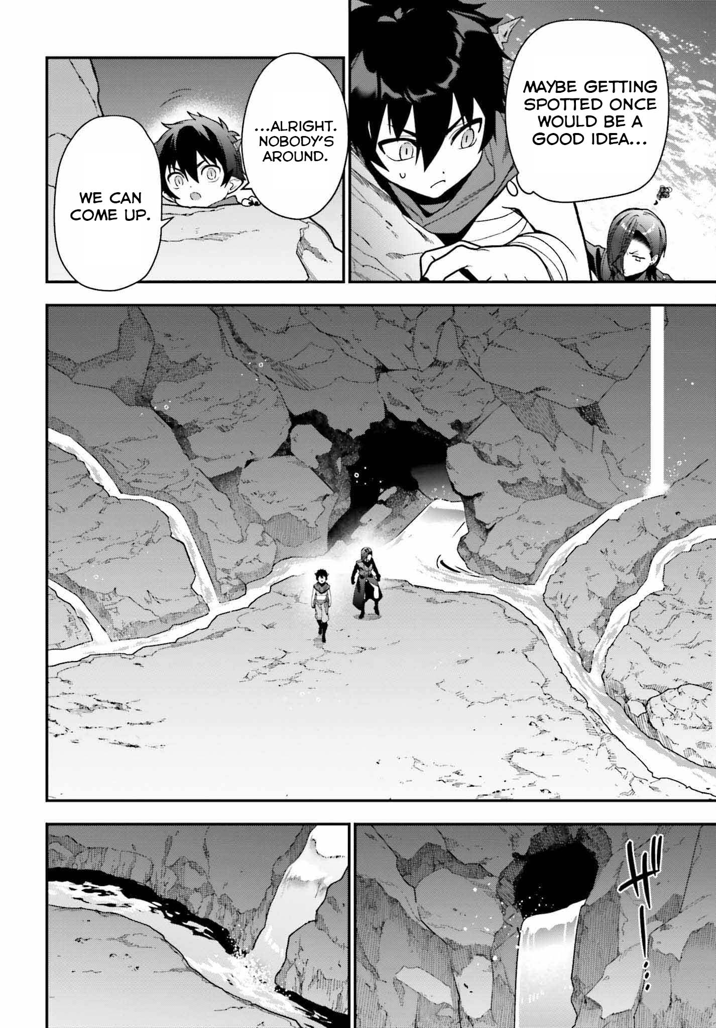 Hataraku Maou-sama! Chapter 107 page 18 - Chapter 107