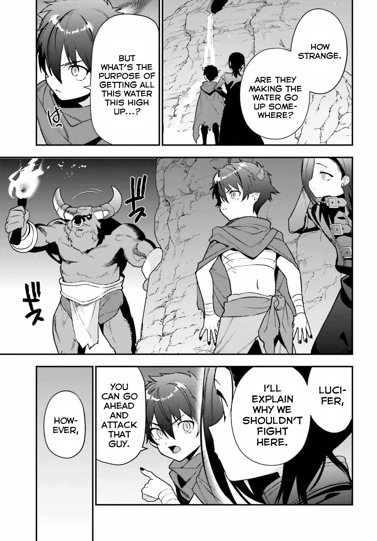 Hataraku Maou-sama! Chapter 107 page 19 - Chapter 107