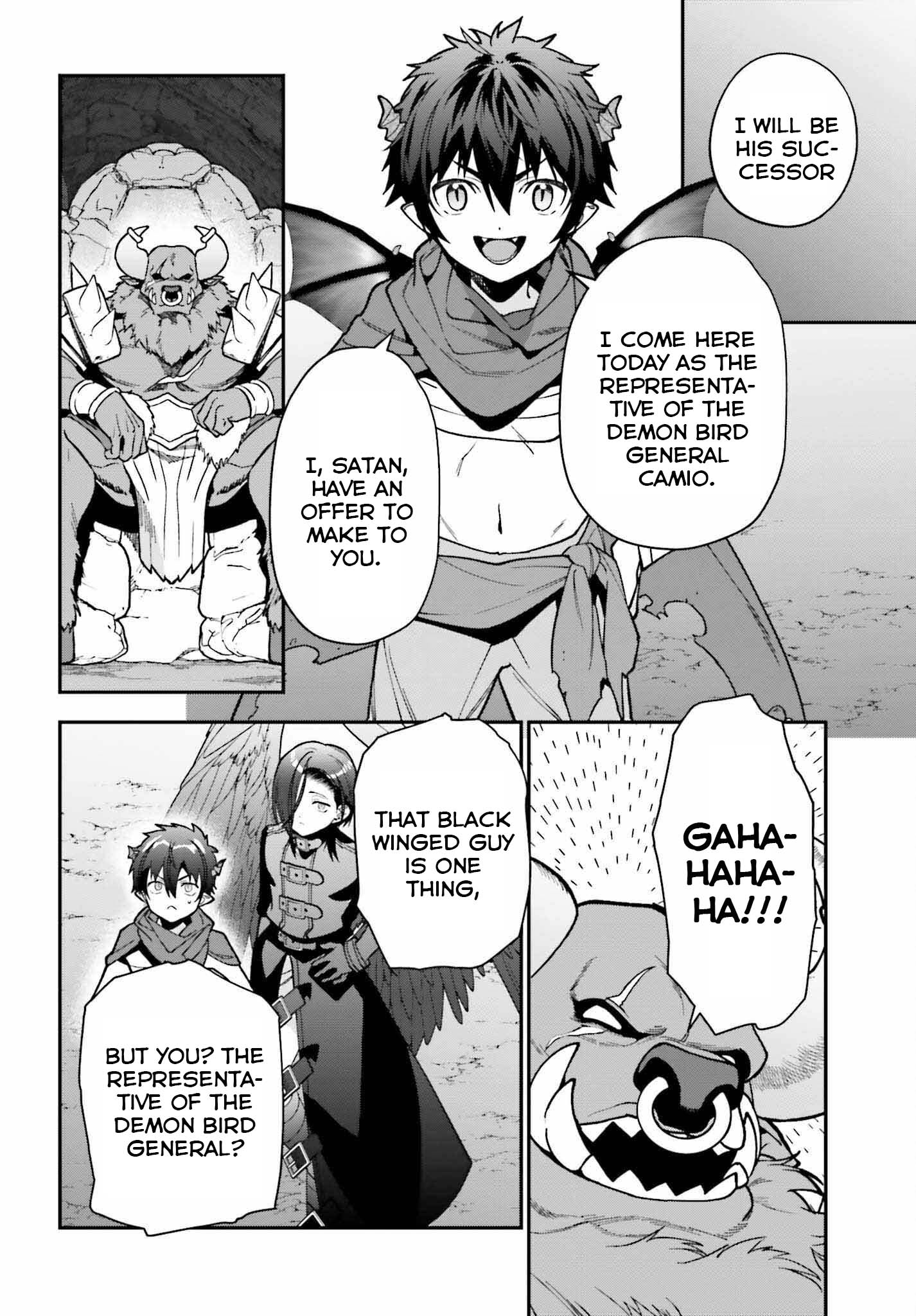 Hataraku Maou-sama! Chapter 107 page 27 - Chapter 107