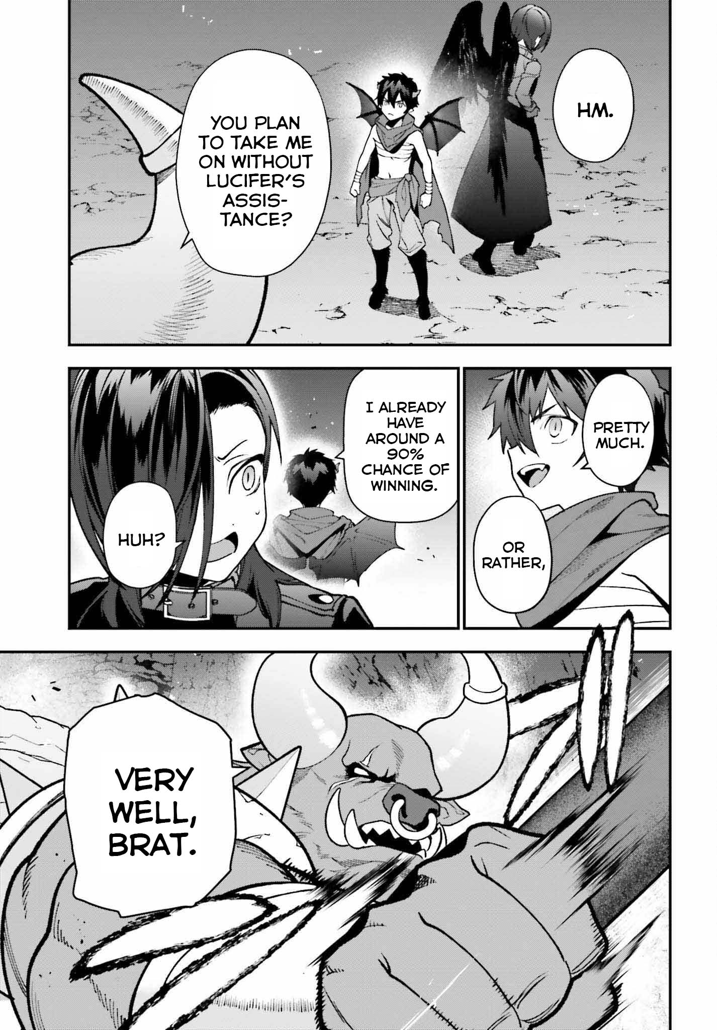 Hataraku Maou-sama! Chapter 107 page 38 - Chapter 107