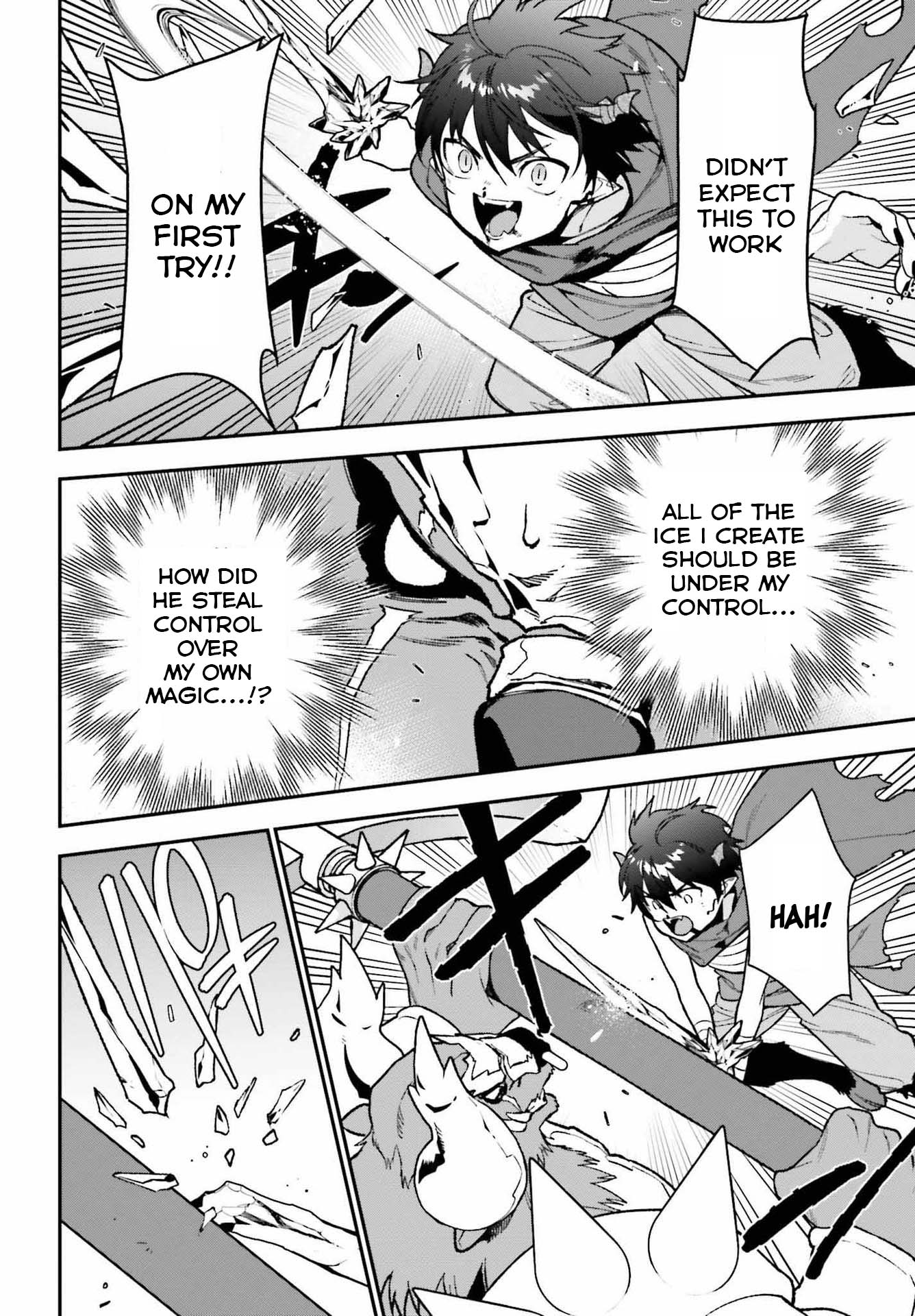 Hataraku Maou-sama! Chapter 108 page 14 - Chapter 108
