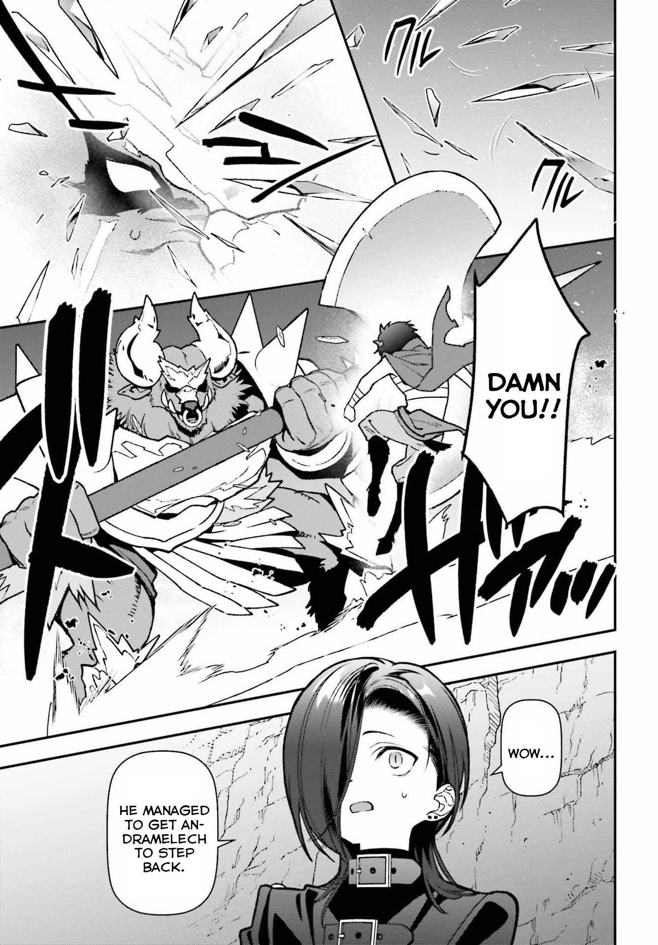 Hataraku Maou-sama! Chapter 108 page 15 - Chapter 108