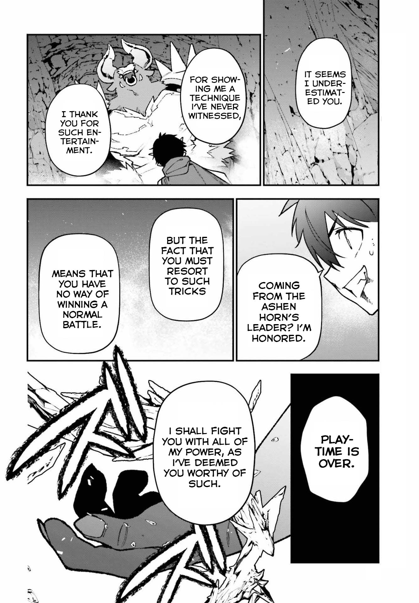 Hataraku Maou-sama! Chapter 108 page 16 - Chapter 108