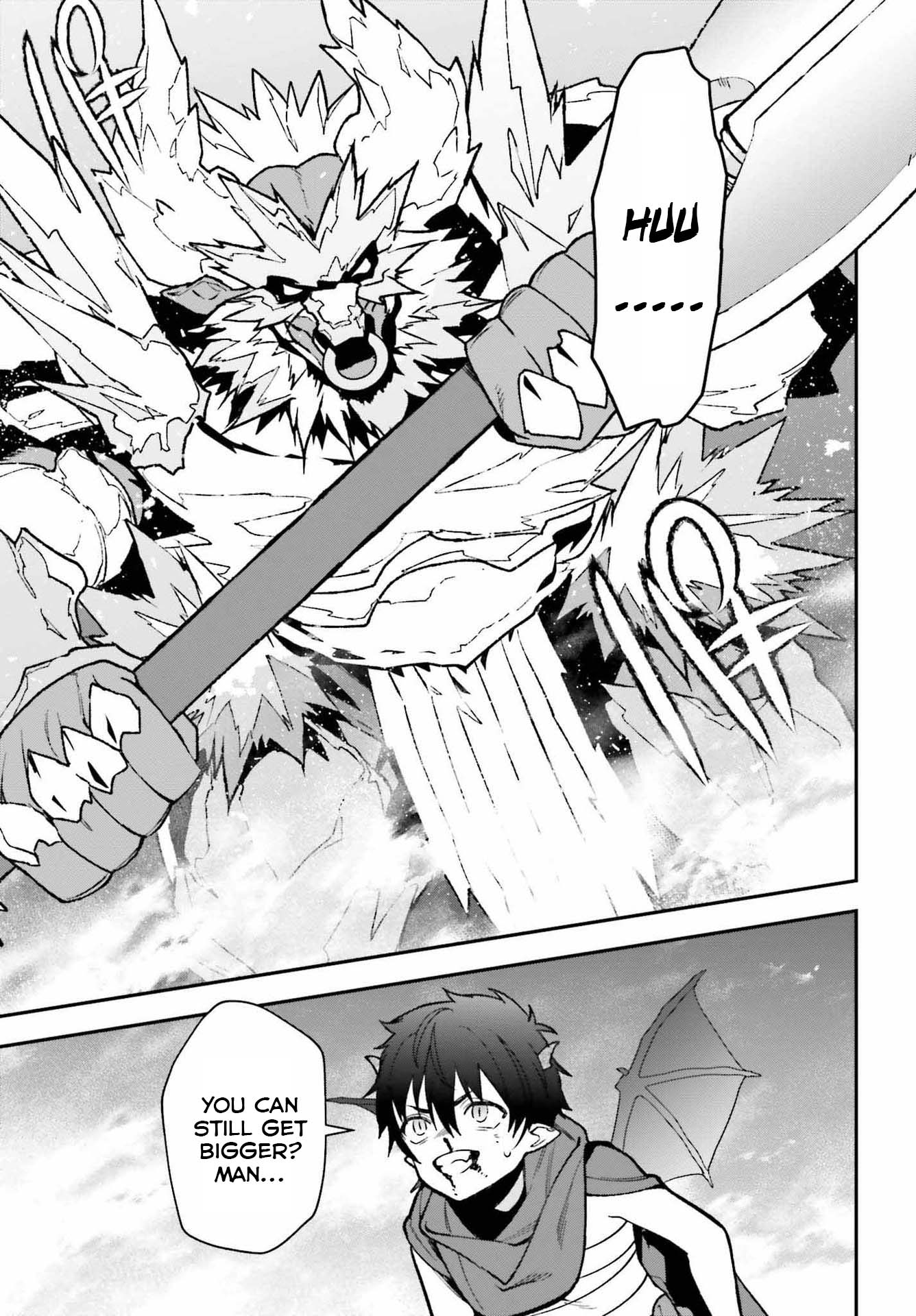 Hataraku Maou-sama! Chapter 108 page 17 - Chapter 108