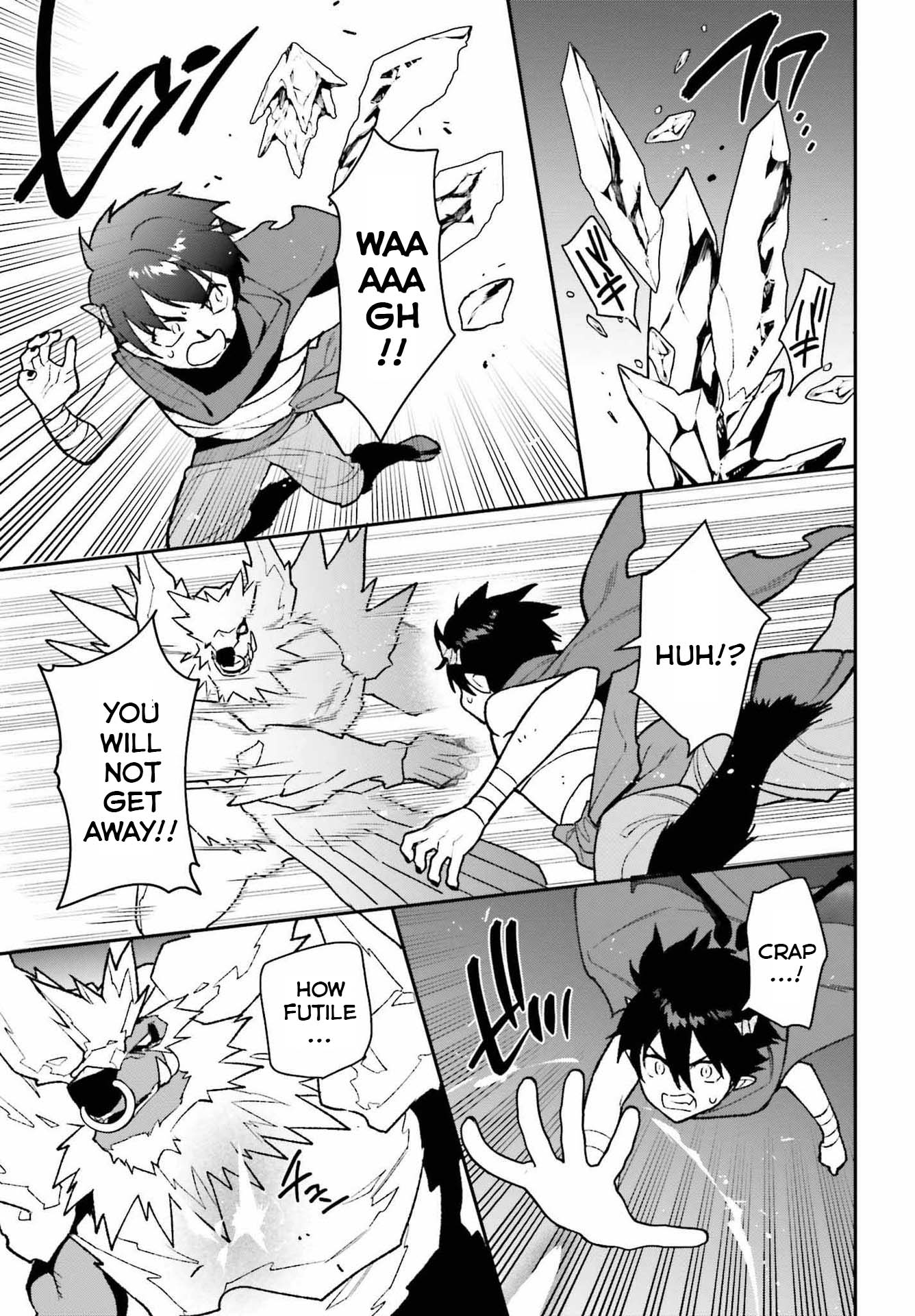 Hataraku Maou-sama! Chapter 108 page 19 - Chapter 108