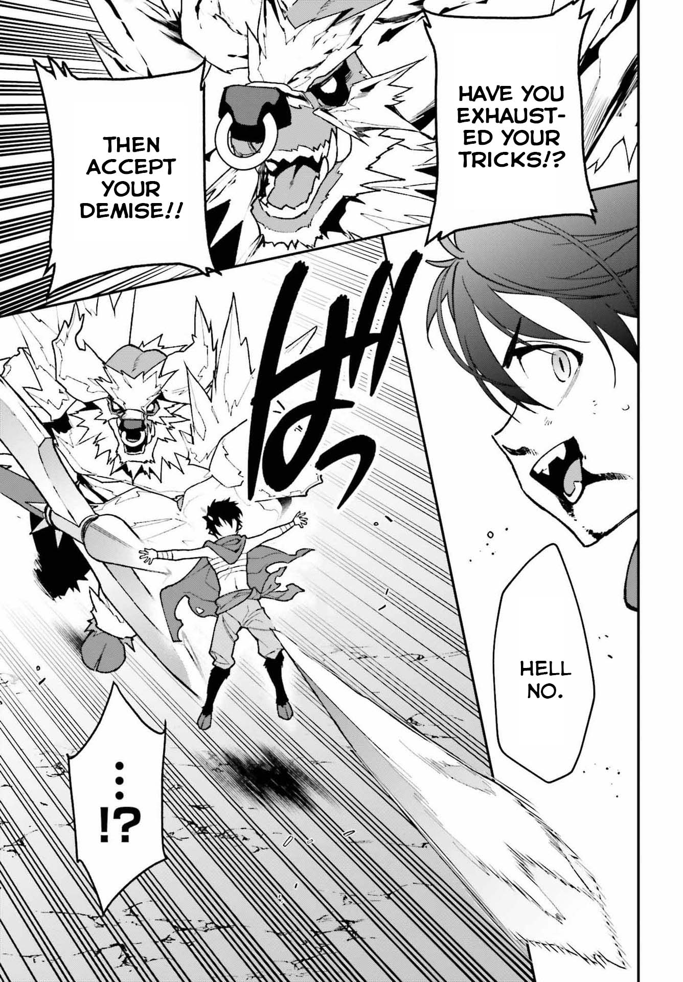 Hataraku Maou-sama! Chapter 108 page 21 - Chapter 108