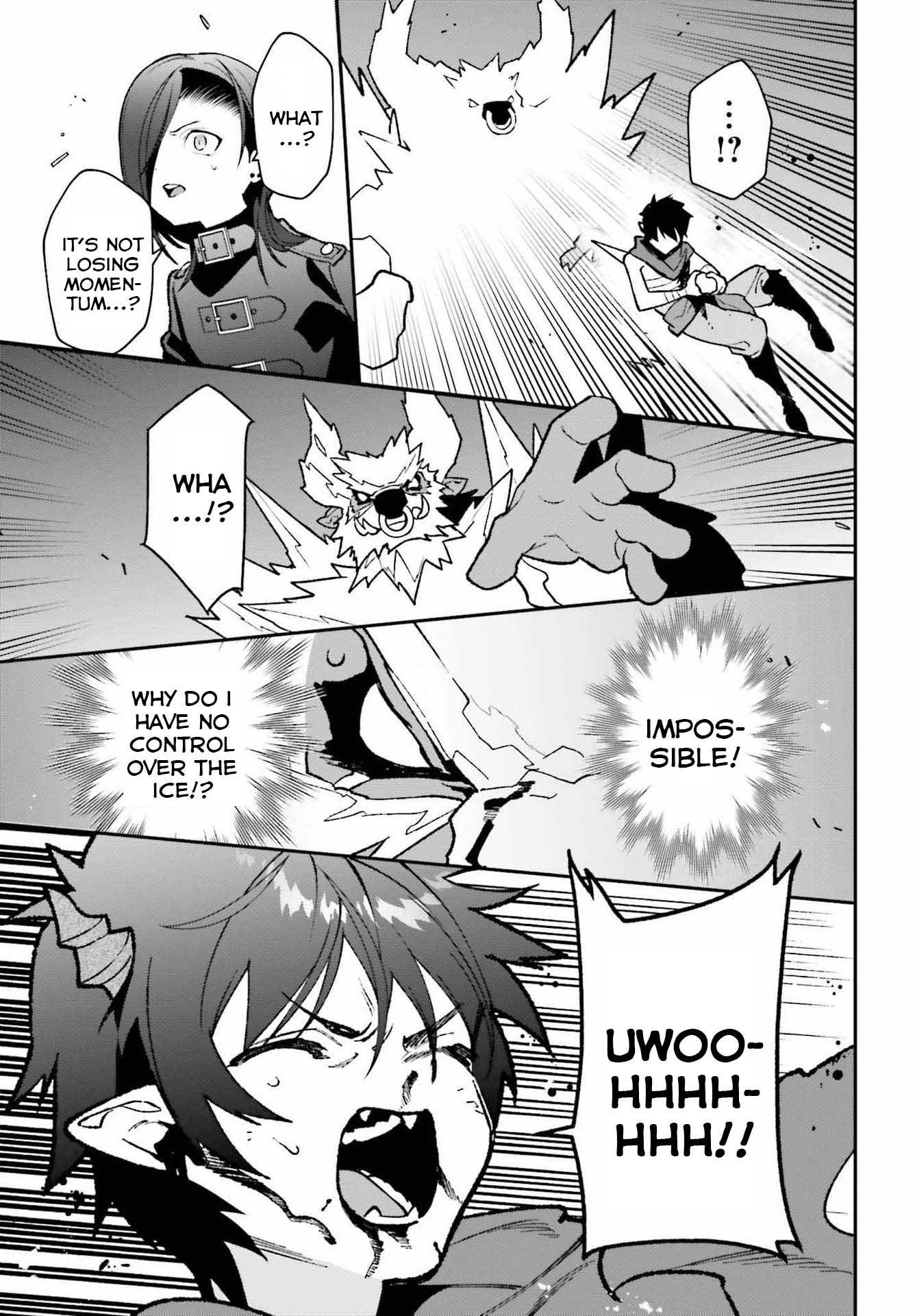 Hataraku Maou-sama! Chapter 108 page 23 - Chapter 108