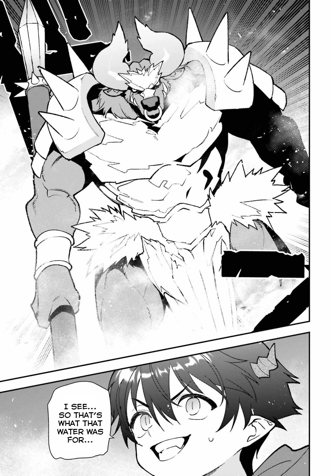Hataraku Maou-sama! Chapter 108 page 3 - Chapter 108