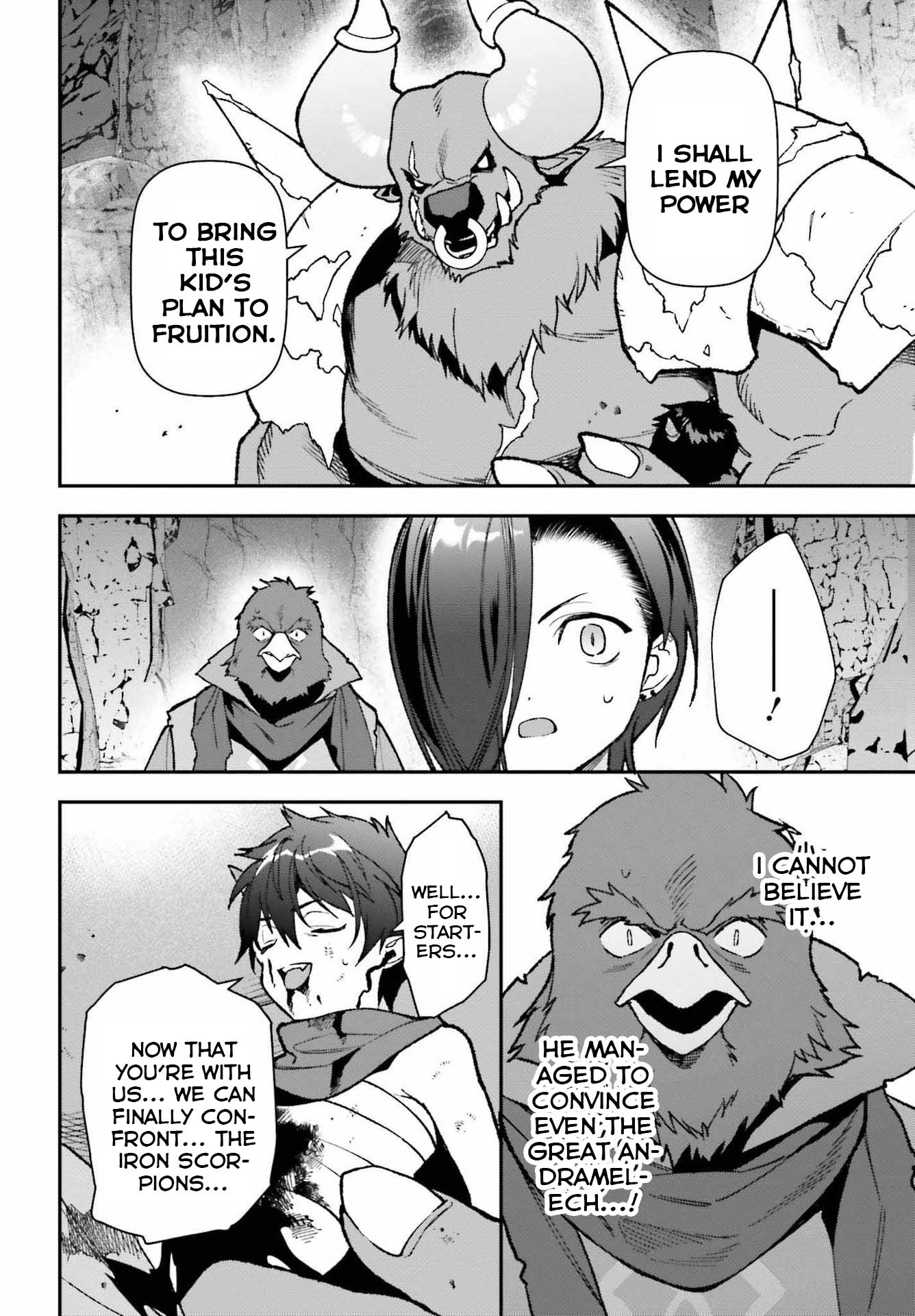 Hataraku Maou-sama! Chapter 108 page 34 - Chapter 108