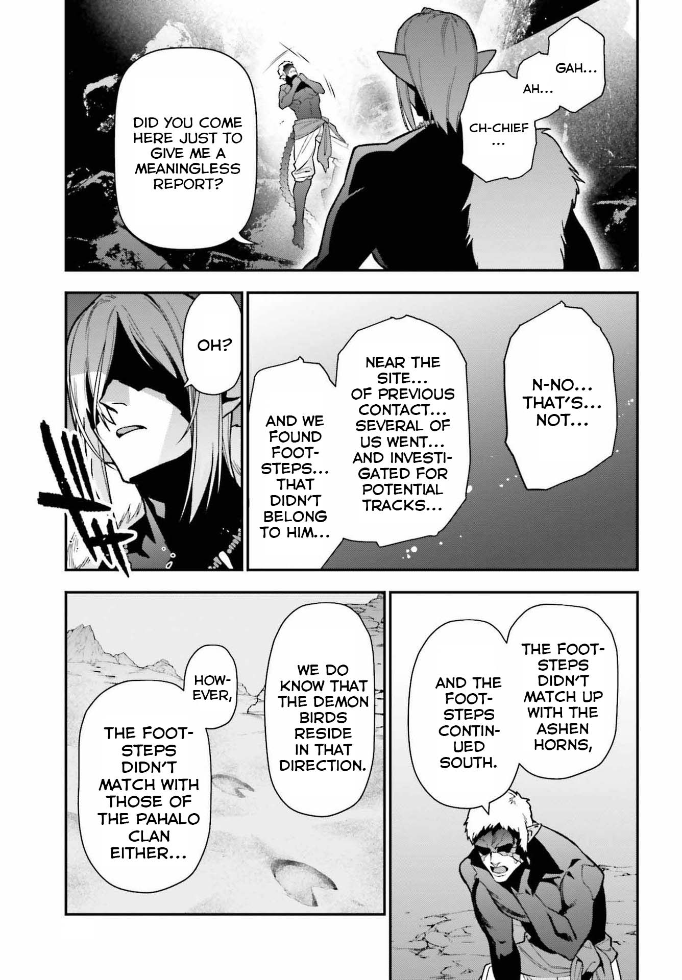 Hataraku Maou-sama! Chapter 108 page 37 - Chapter 108