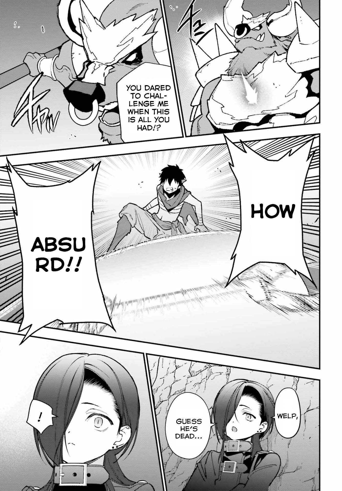 Hataraku Maou-sama! Chapter 108 page 7 - Chapter 108