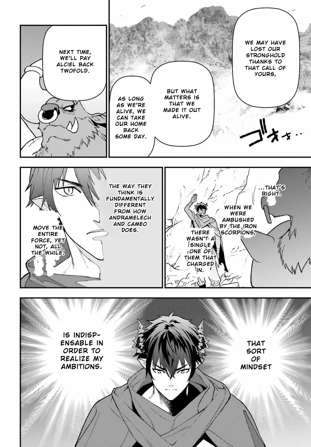 Hataraku Maou-sama! Chapter 109 page 12 - Chapter 109