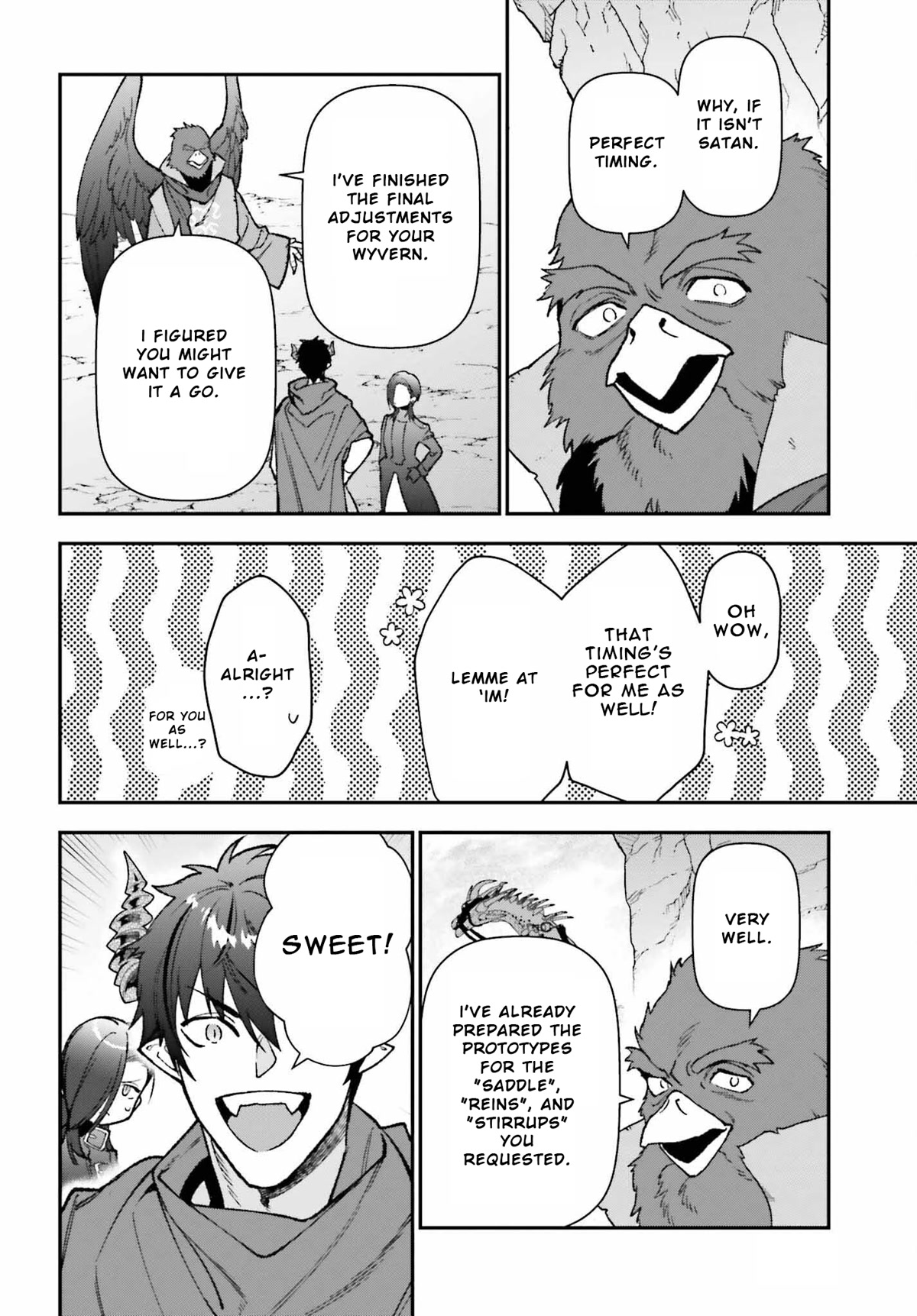 Hataraku Maou-sama! Chapter 109 page 16 - Chapter 109