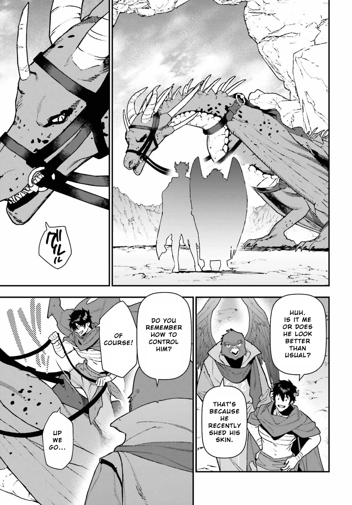 Hataraku Maou-sama! Chapter 109 page 17 - Chapter 109