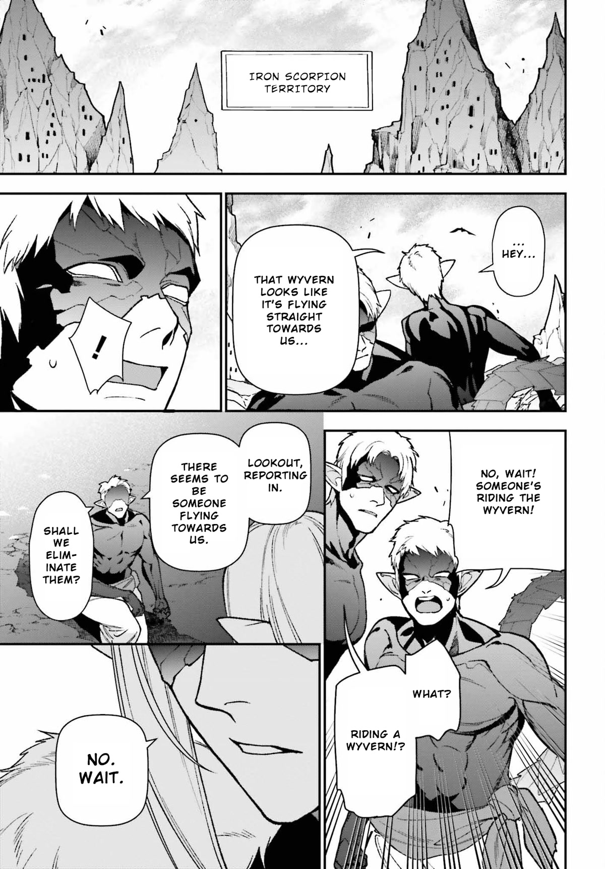 Hataraku Maou-sama! Chapter 109 page 23 - Chapter 109