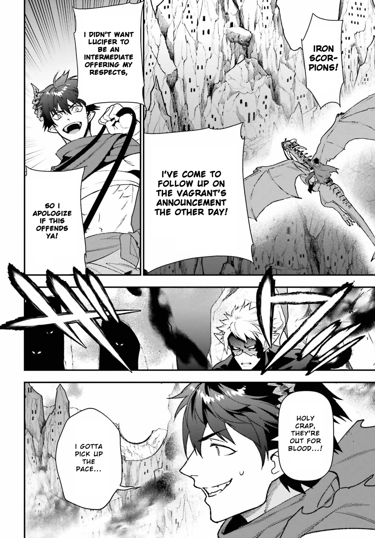 Hataraku Maou-sama! Chapter 109 page 24 - Chapter 109